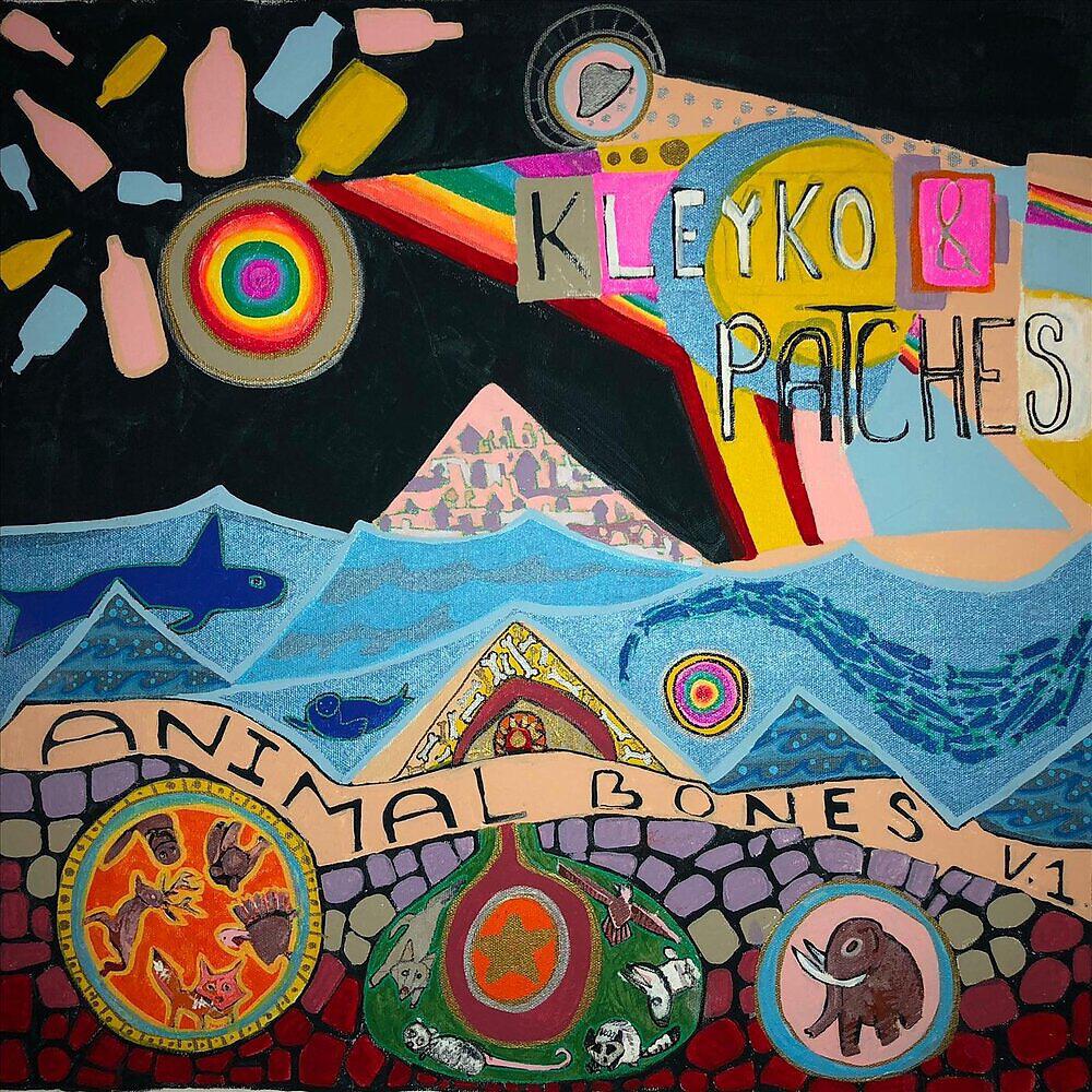 Релиз Animal Bones, Vol. 1