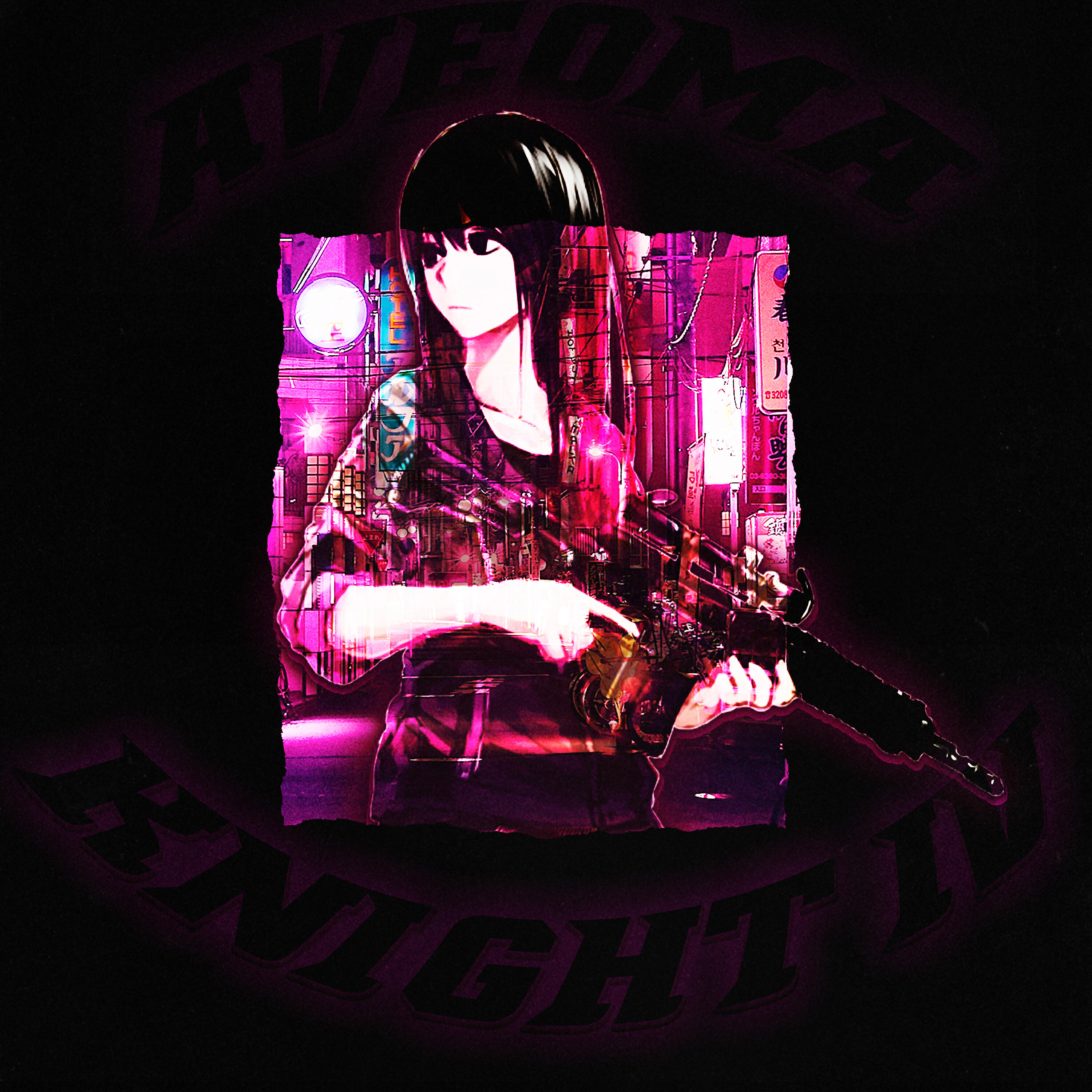 Релиз KNIGHT IV