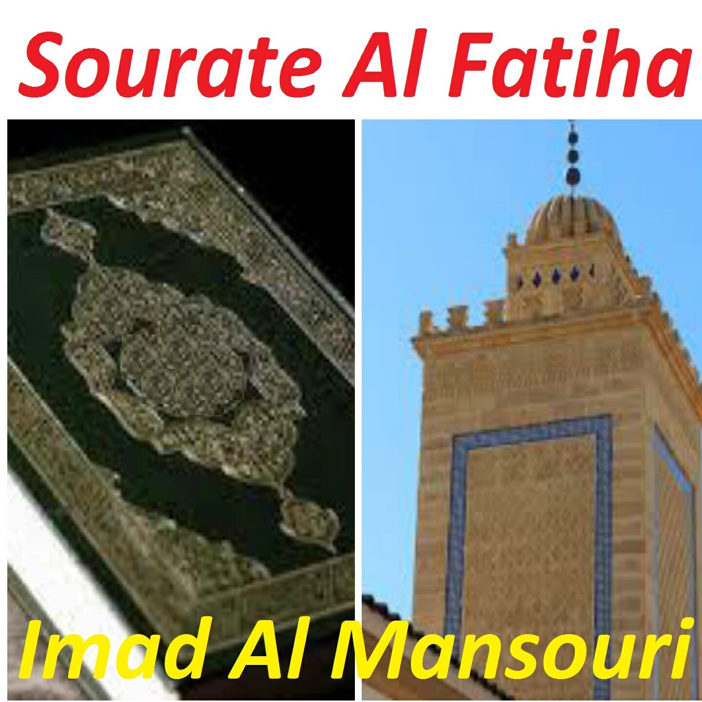 Релиз Sourate Al Fatiha
