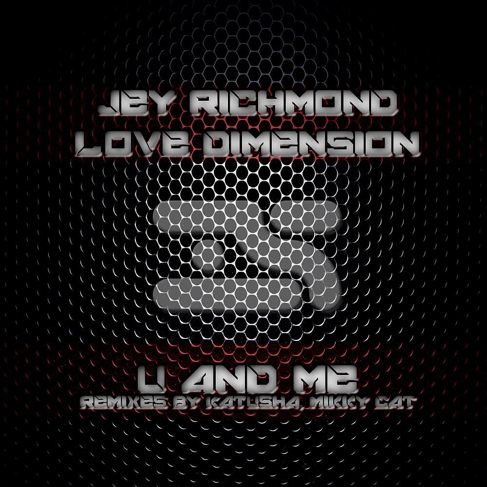 Релиз U and Me