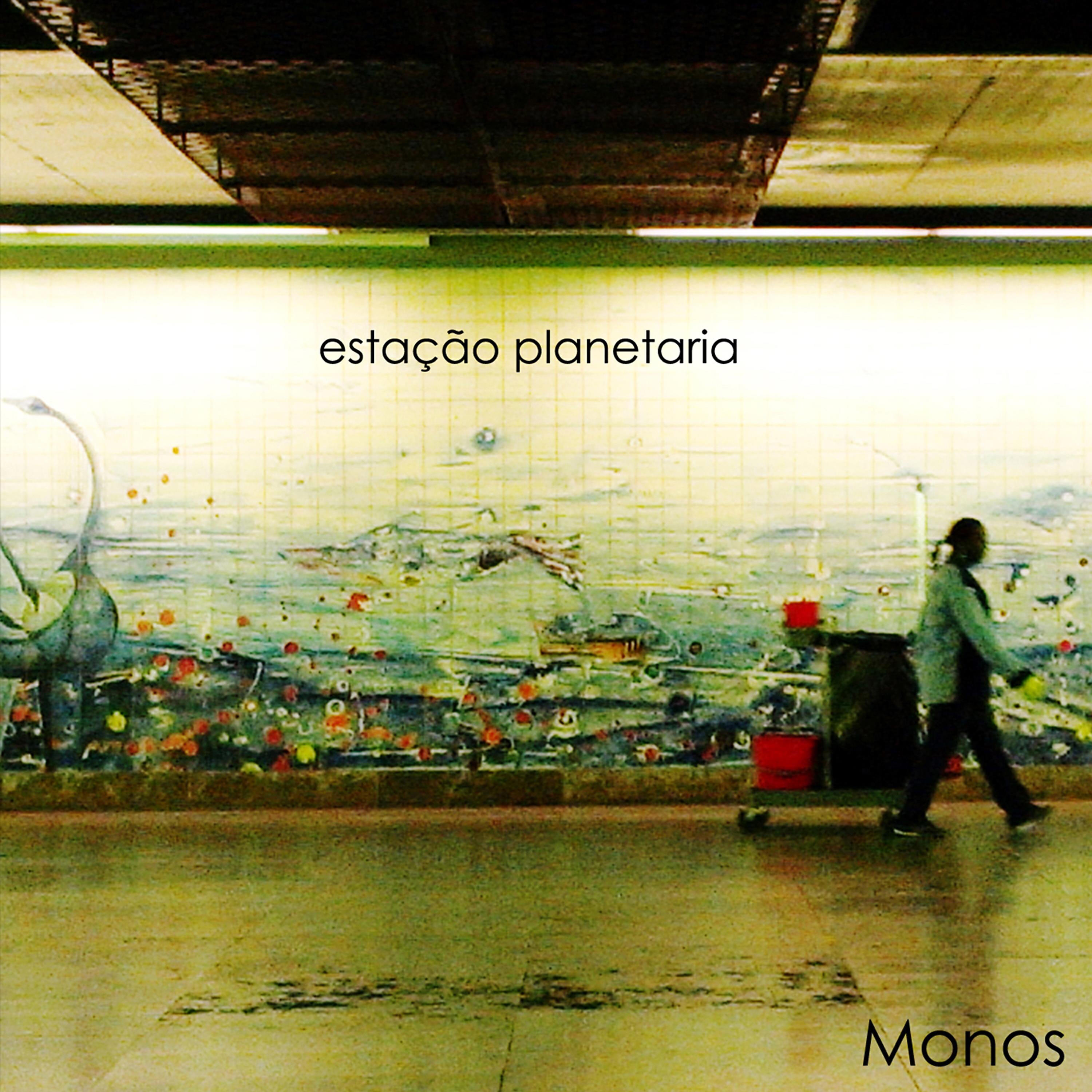 Релиз Estaçao Planetaria