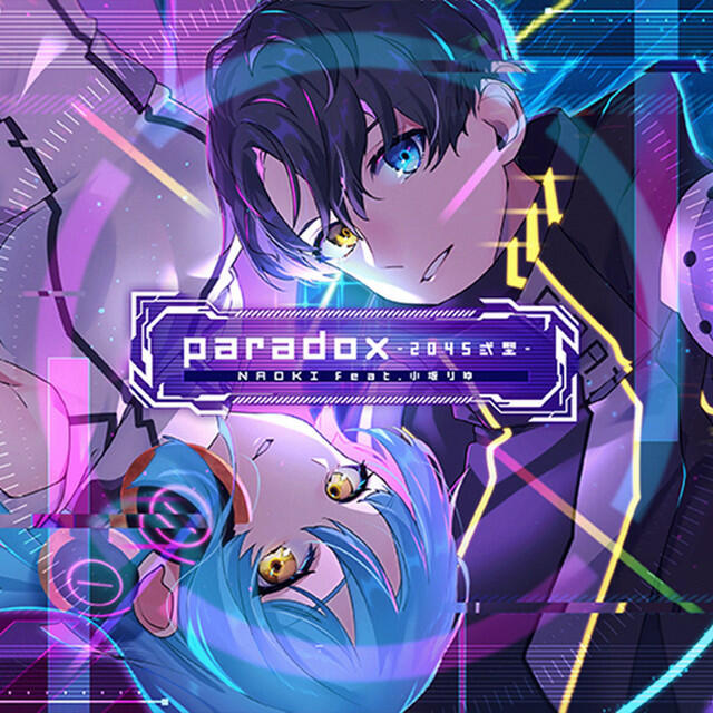 Релиз paradox -2045弐型-