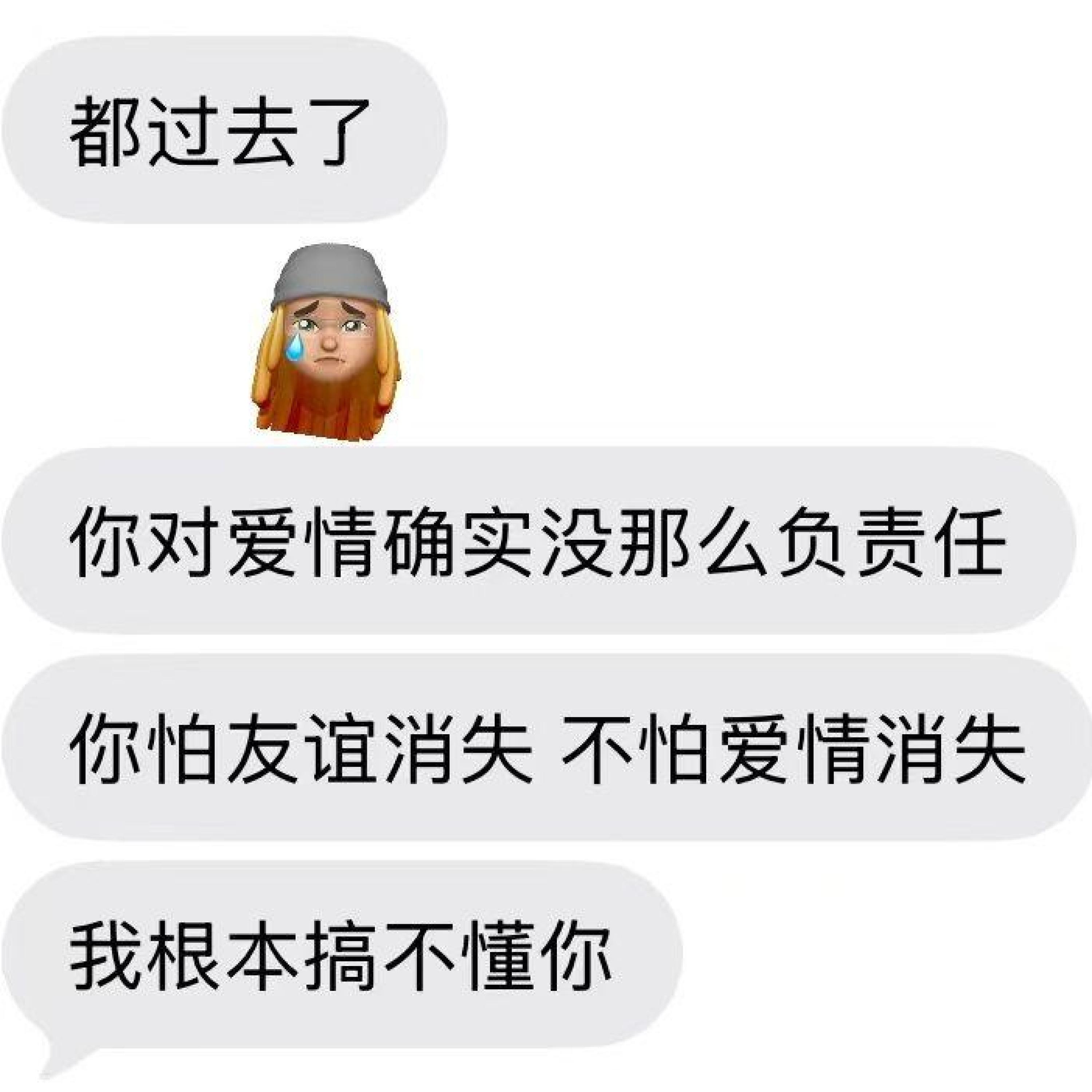Ctea_翠茶