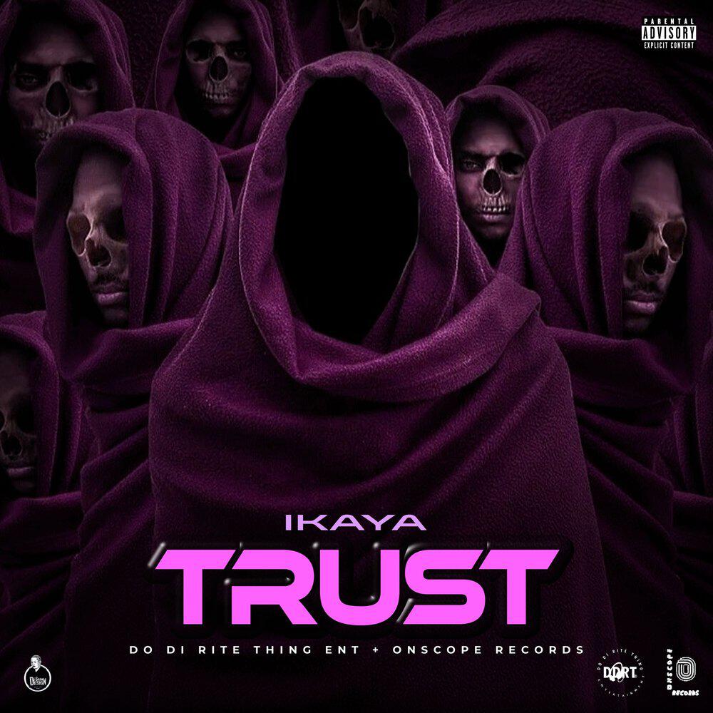 Релиз Trust