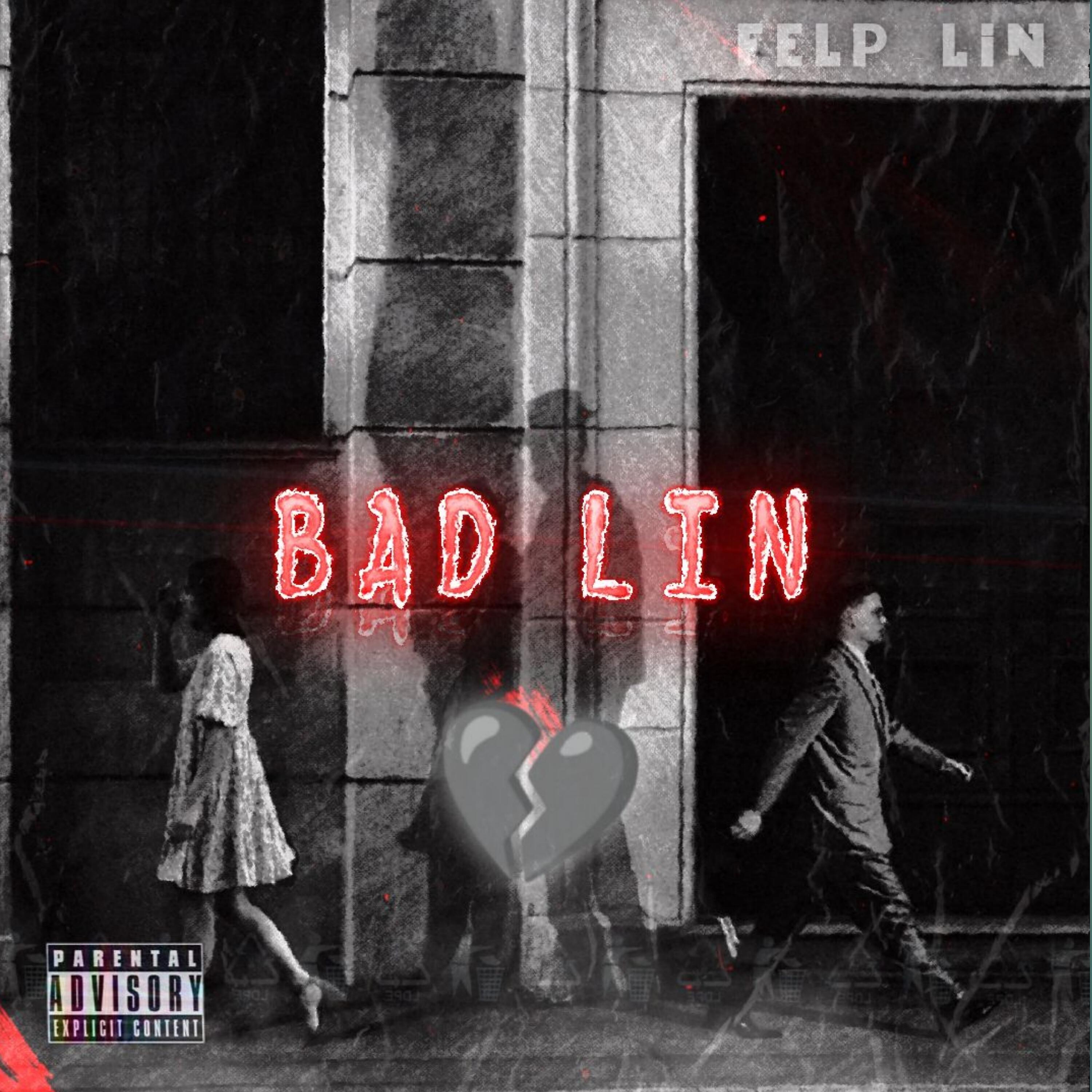Релиз Bad Lin