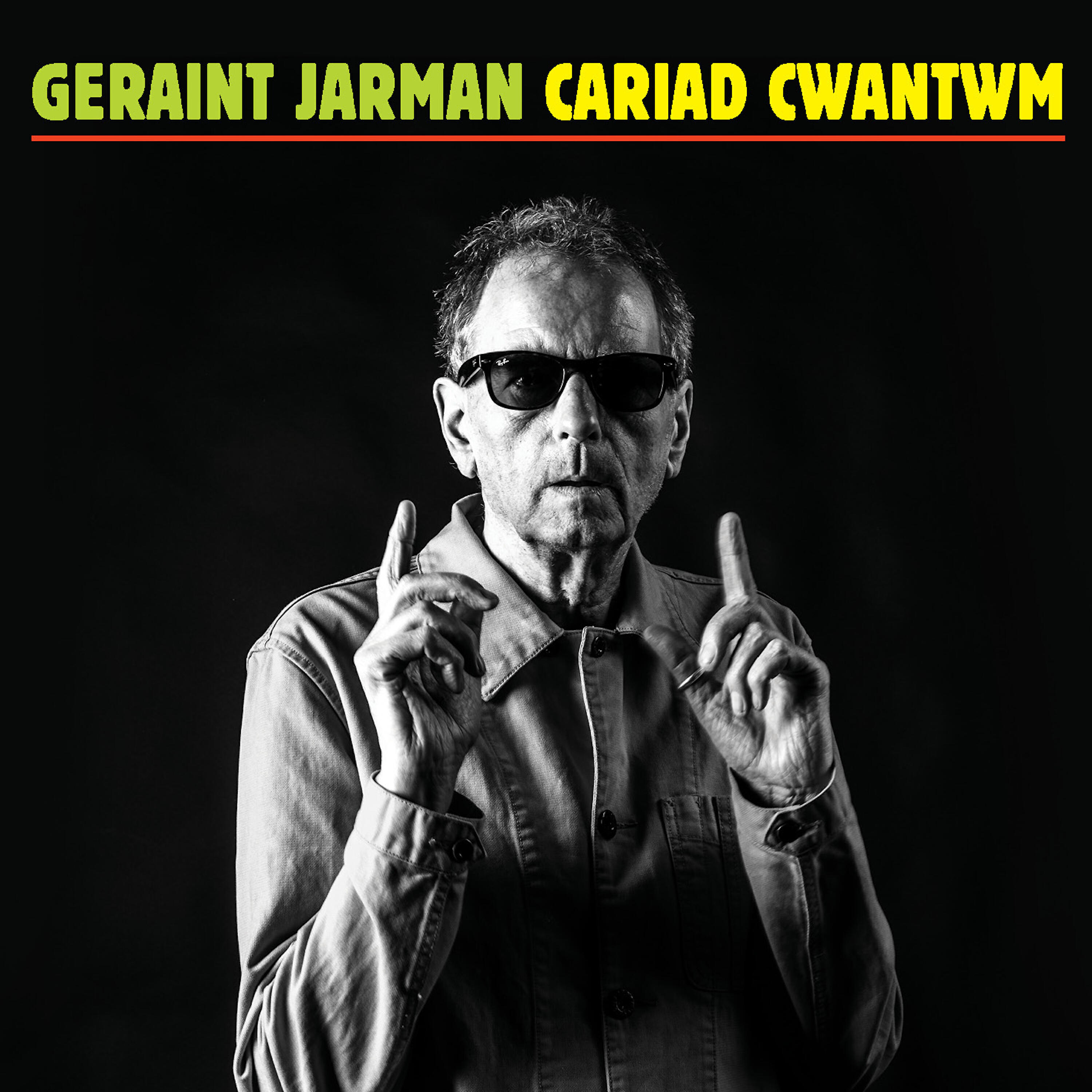 Релиз Cariad Cwantwm