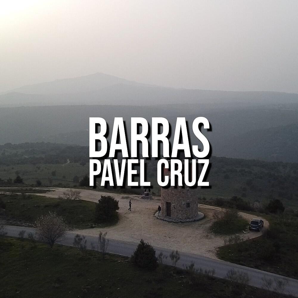Релиз Barras