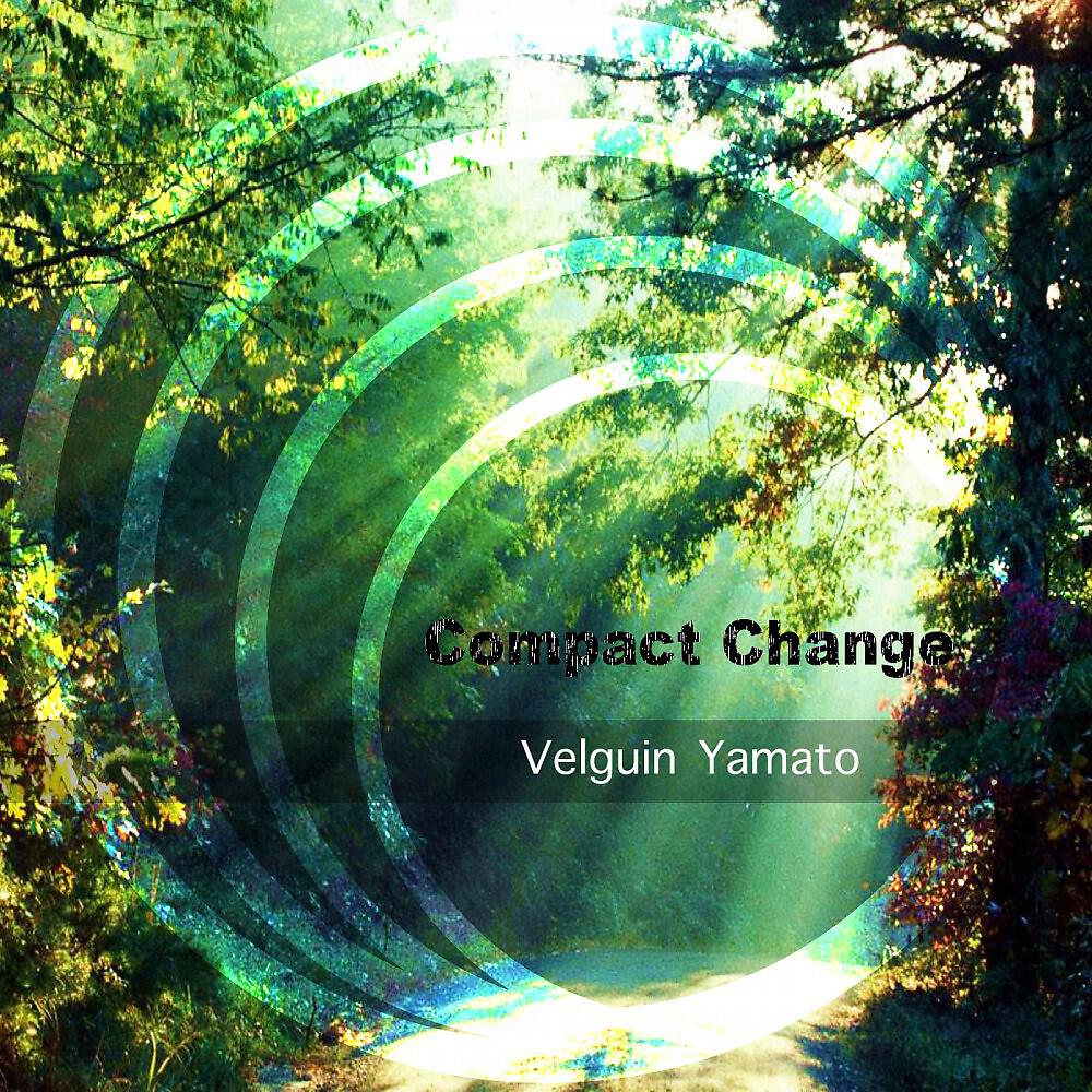Релиз Compact Change