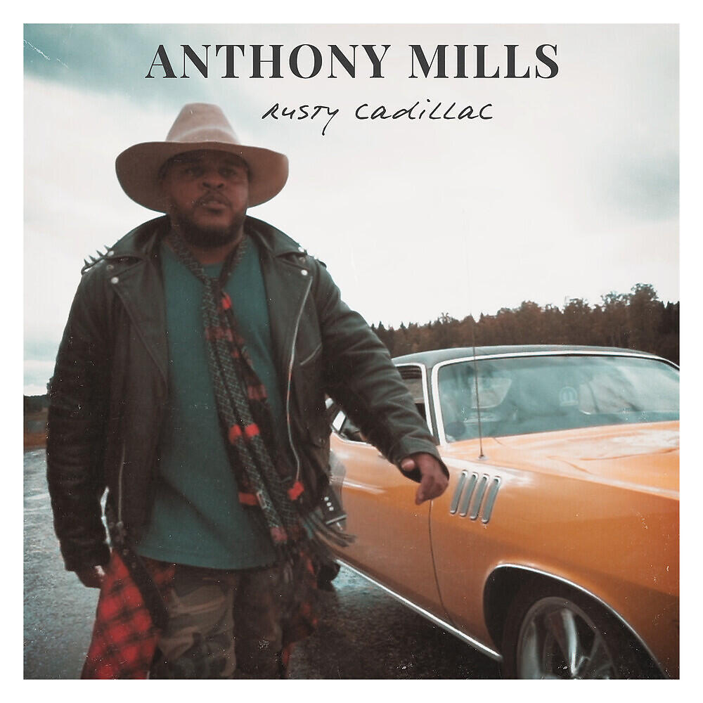 Релиз rusty cadillac