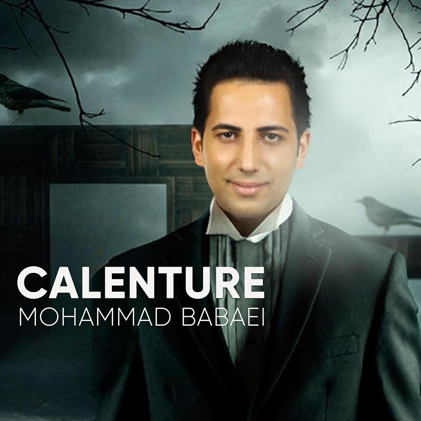 Релиз Calenture