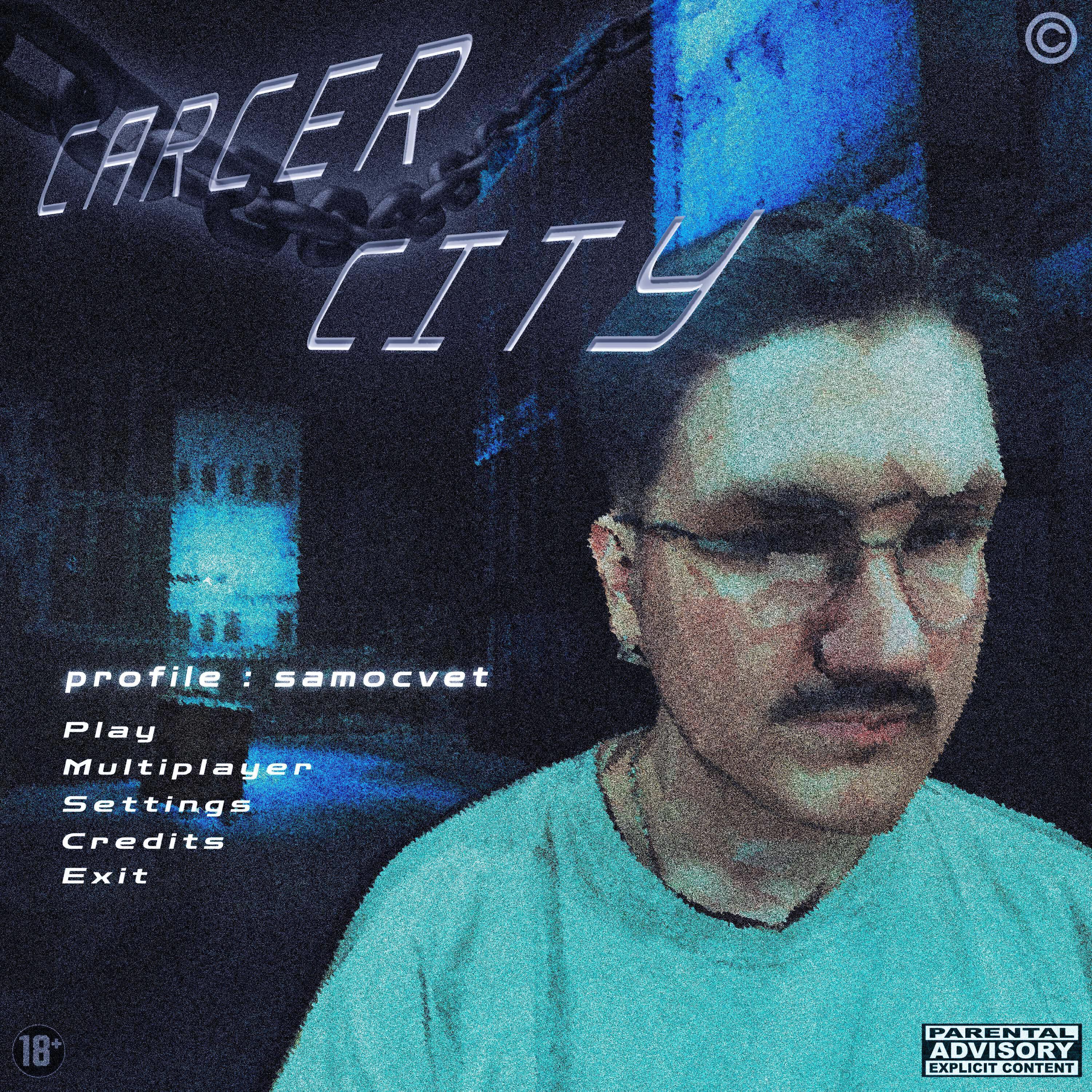Постер альбома CARCER CITY