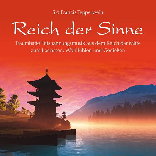 Релиз Reich der Sinne