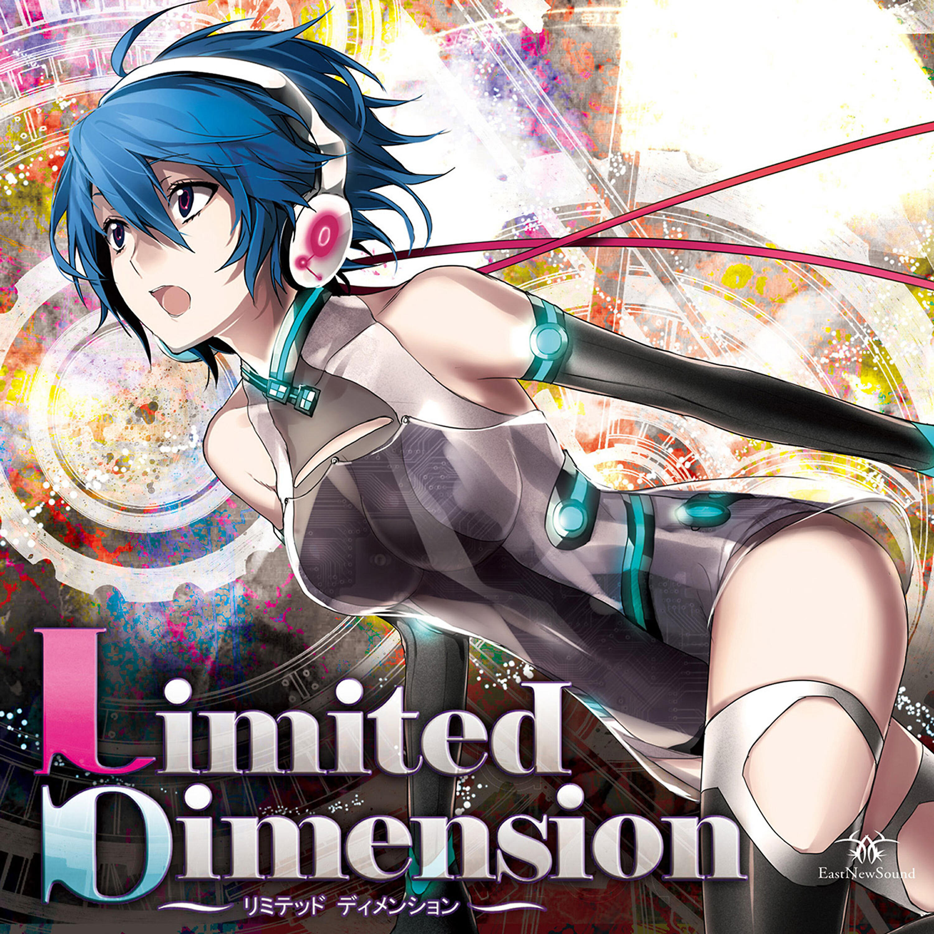 Релиз LimitedDimension