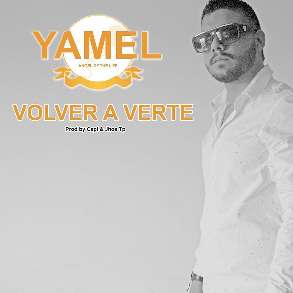 Релиз Volver a Verte