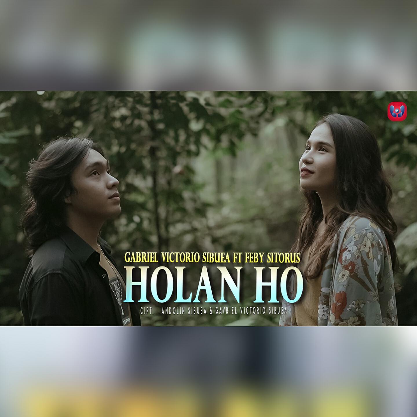 Релиз Holan Ho