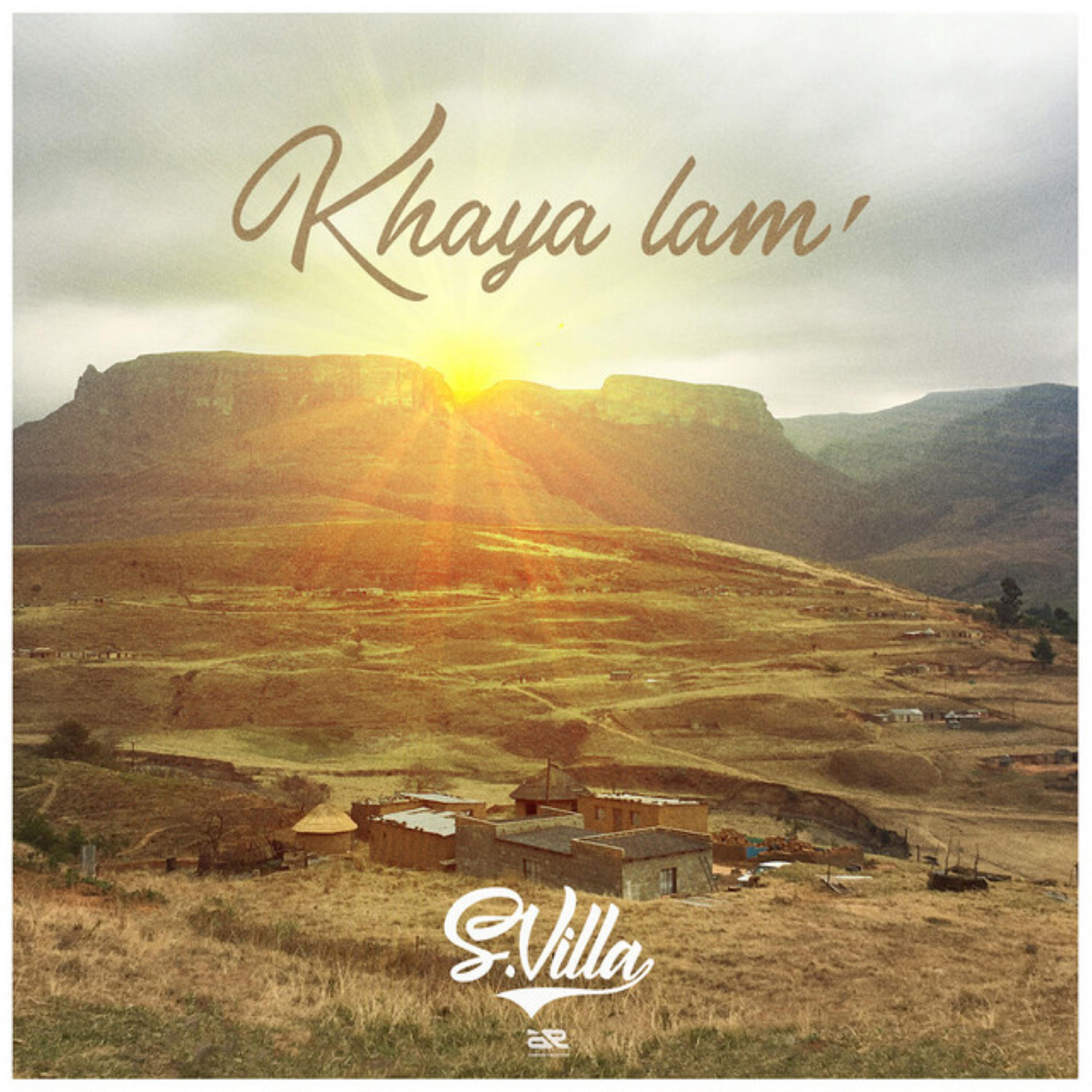 Релиз Khaya Lam'