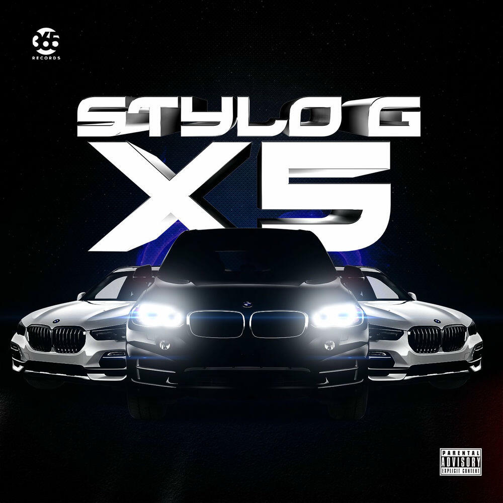 Релиз X5