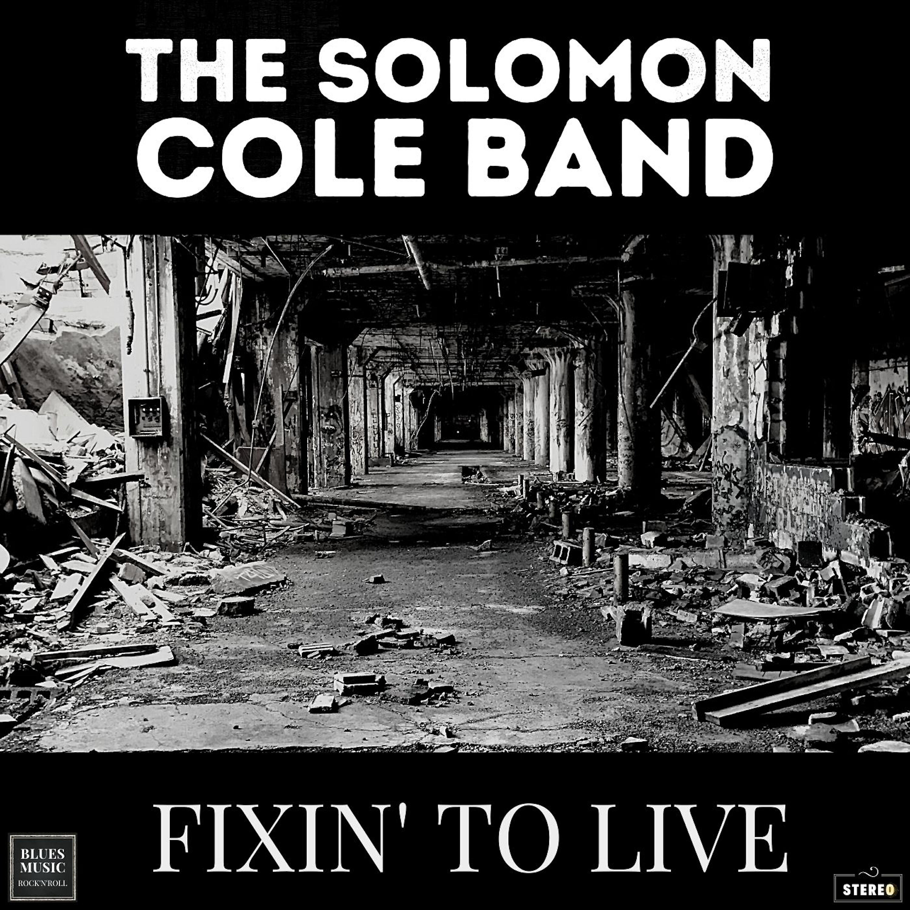 Релиз Fixin' to Live