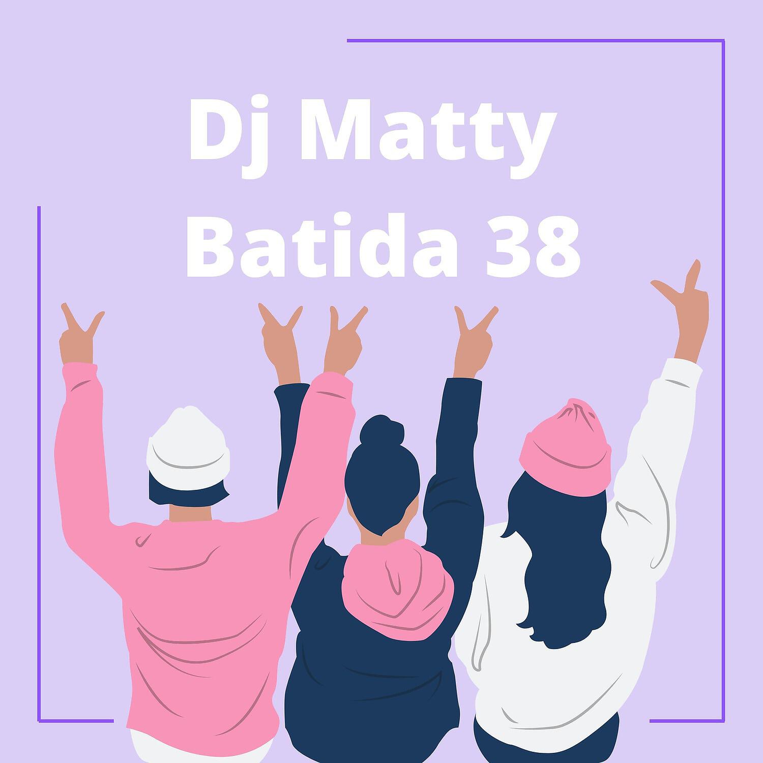 Релиз Batida 38