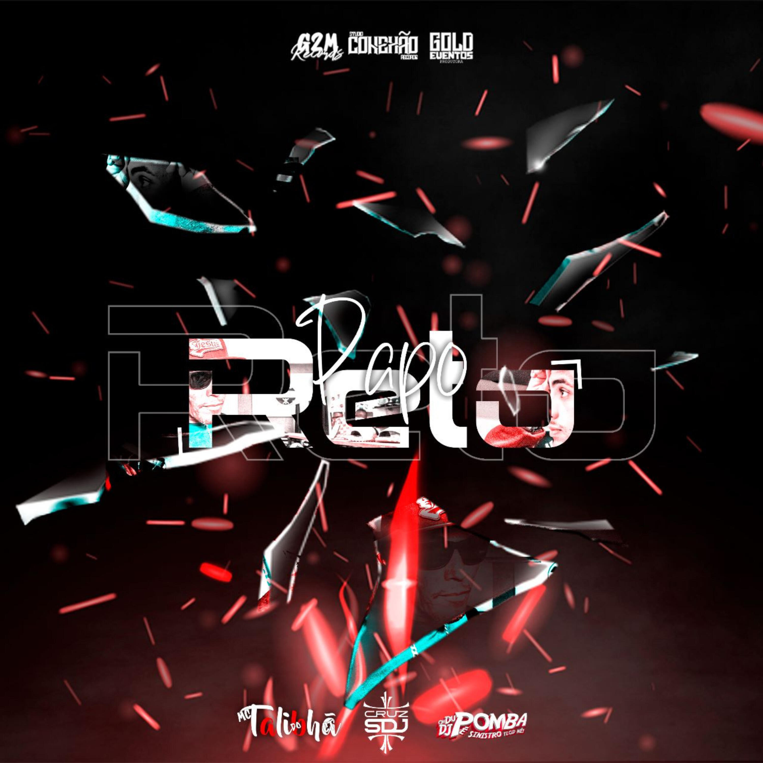 SDJ все песни в mp3