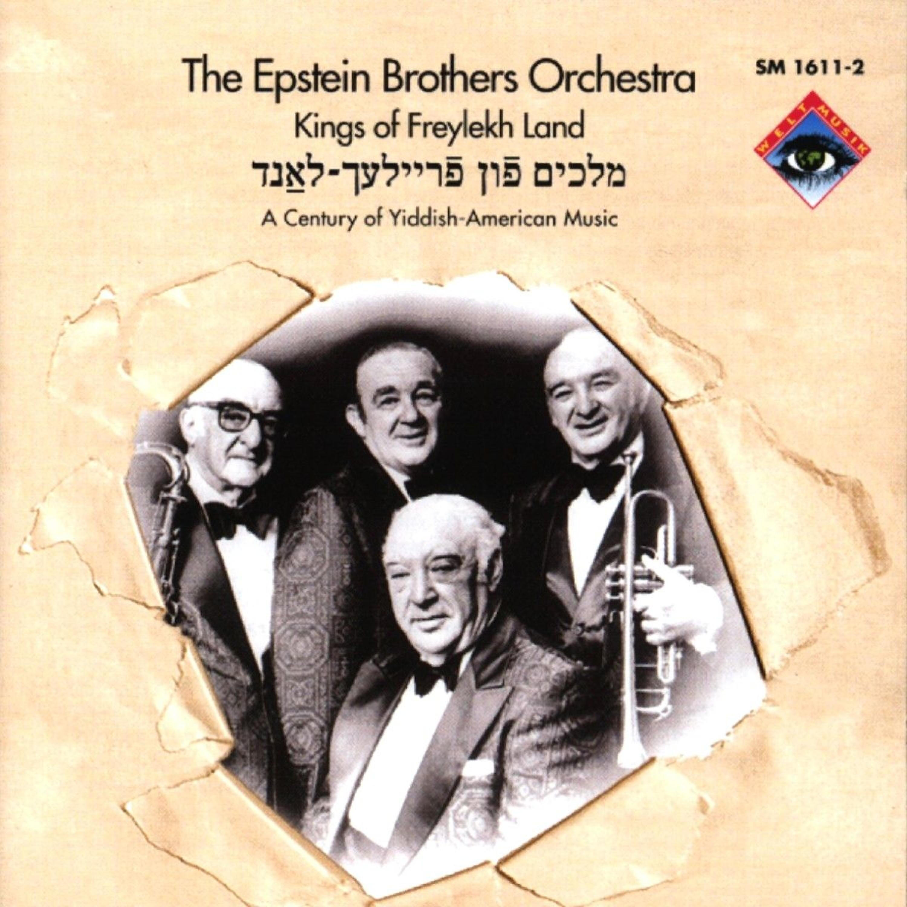 Релиз Kings Of Freylekh Land