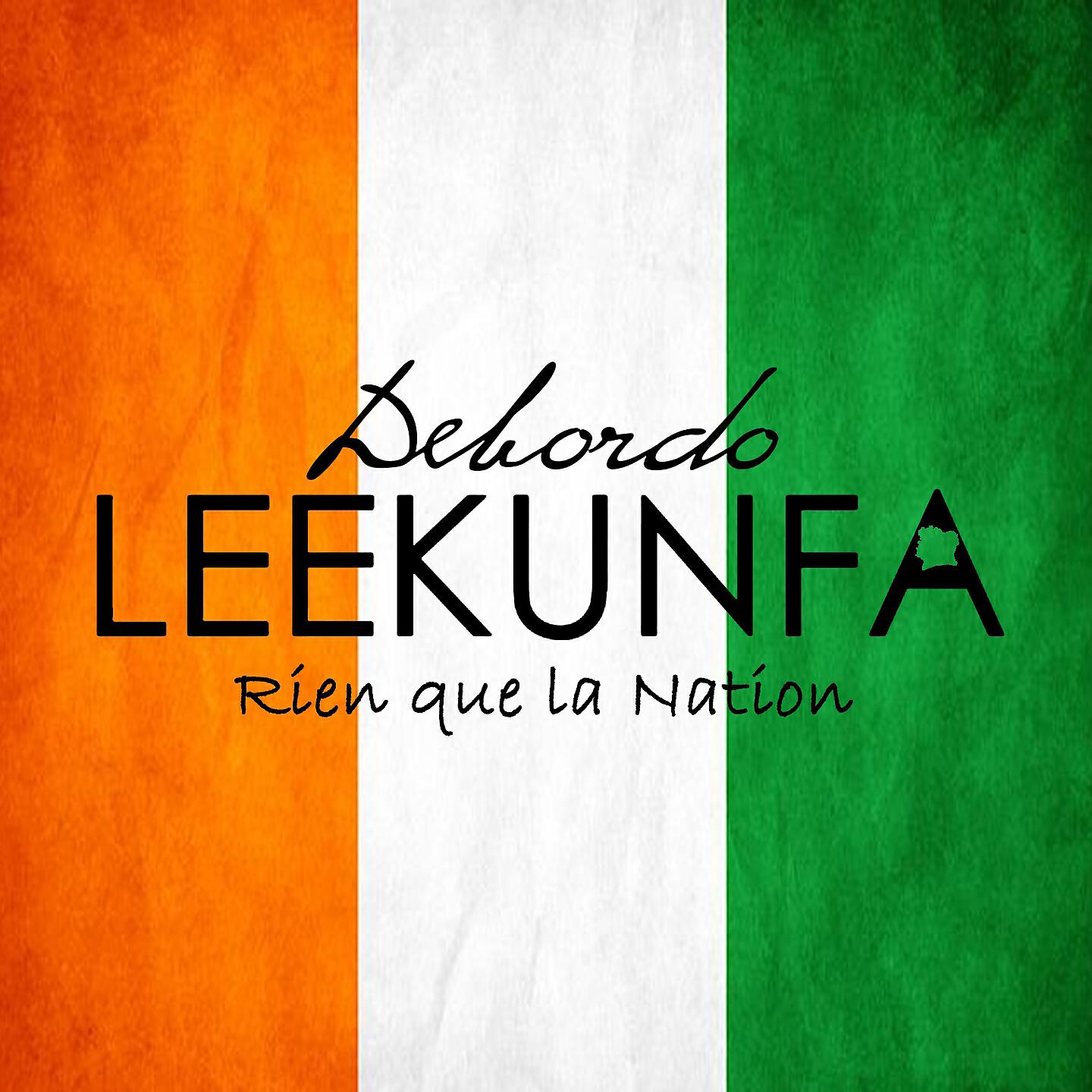 Релиз Rien que la nation