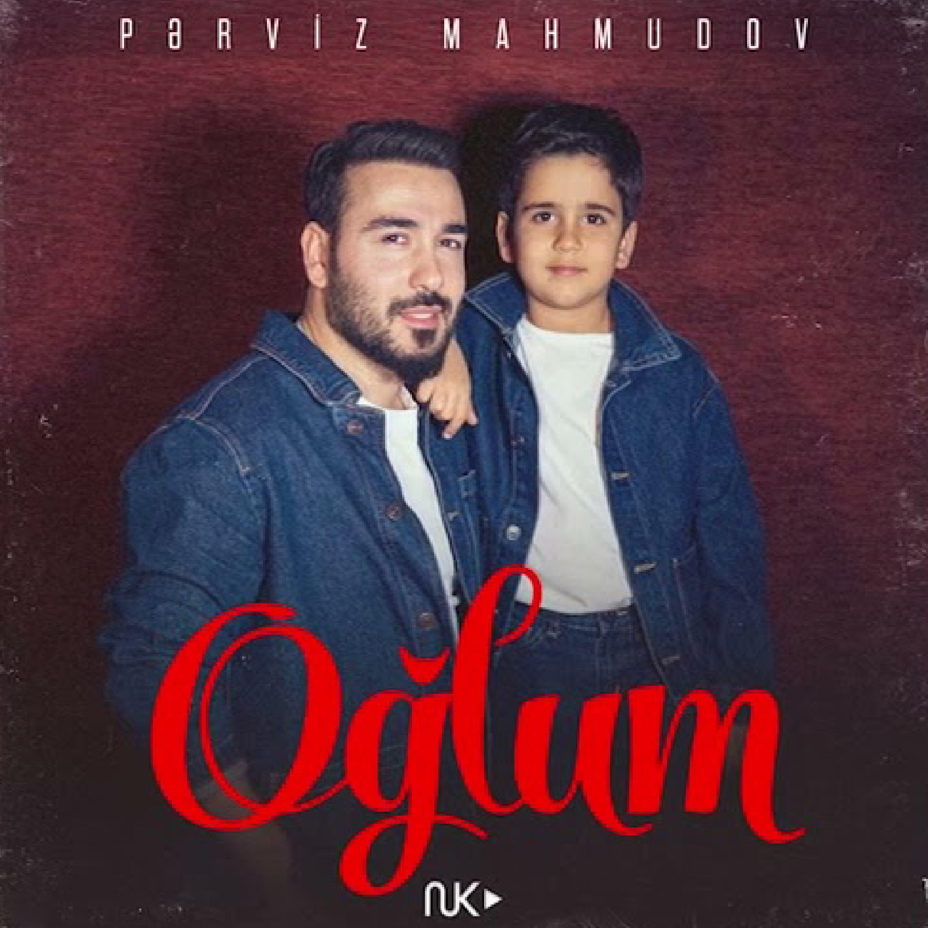 Релиз Oğlum
