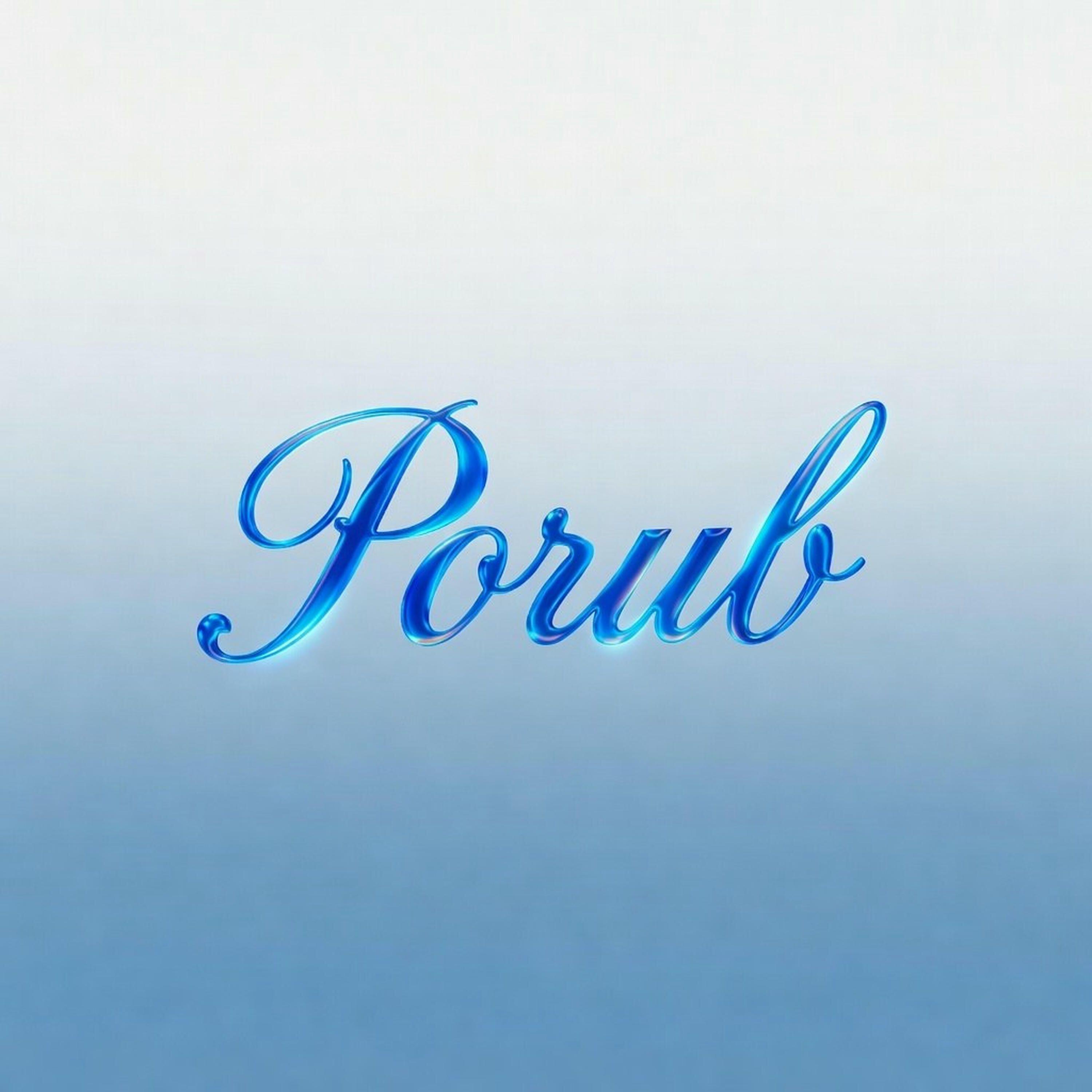 Релиз BLUE
