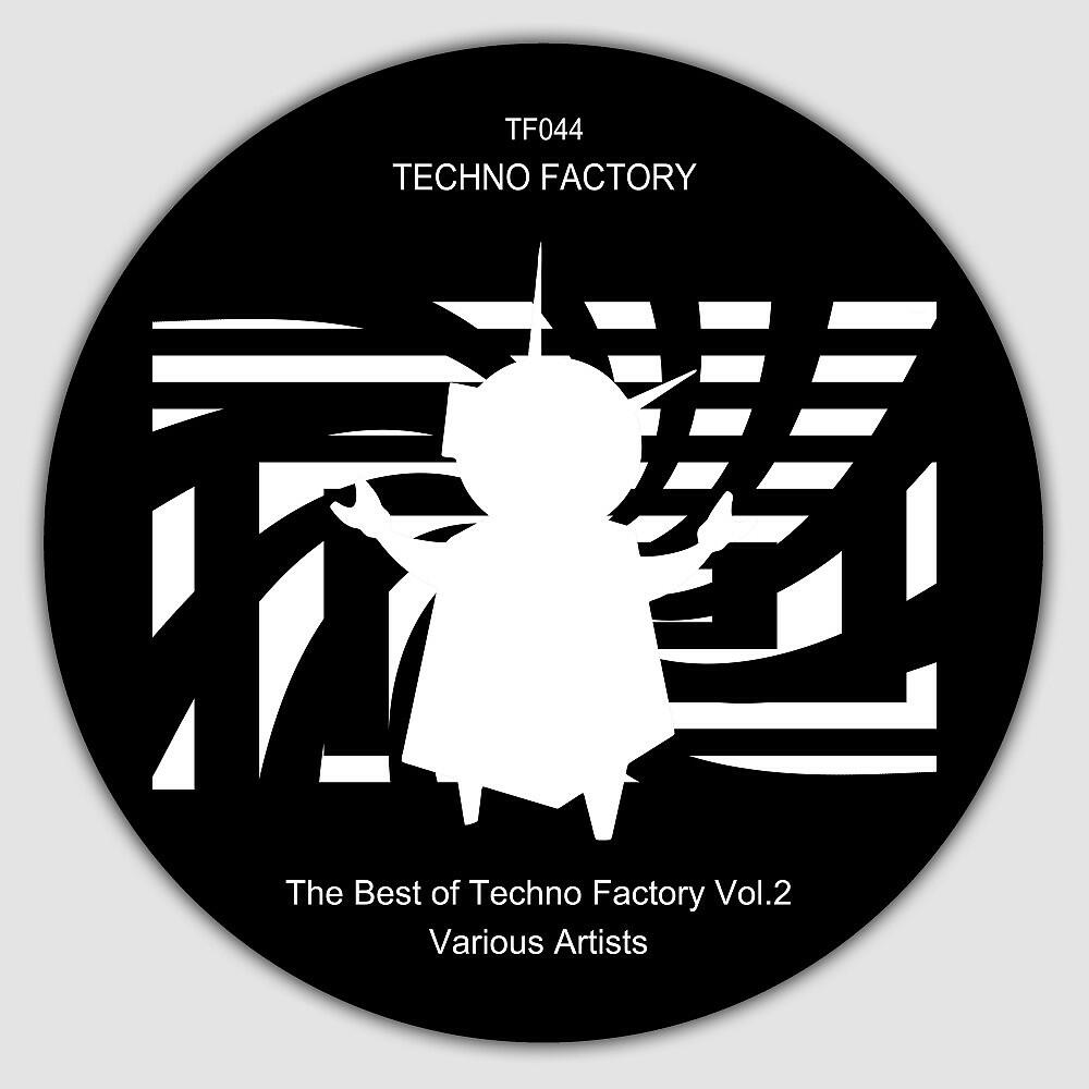 Релиз The Best of Techno Factory, Vol. 2