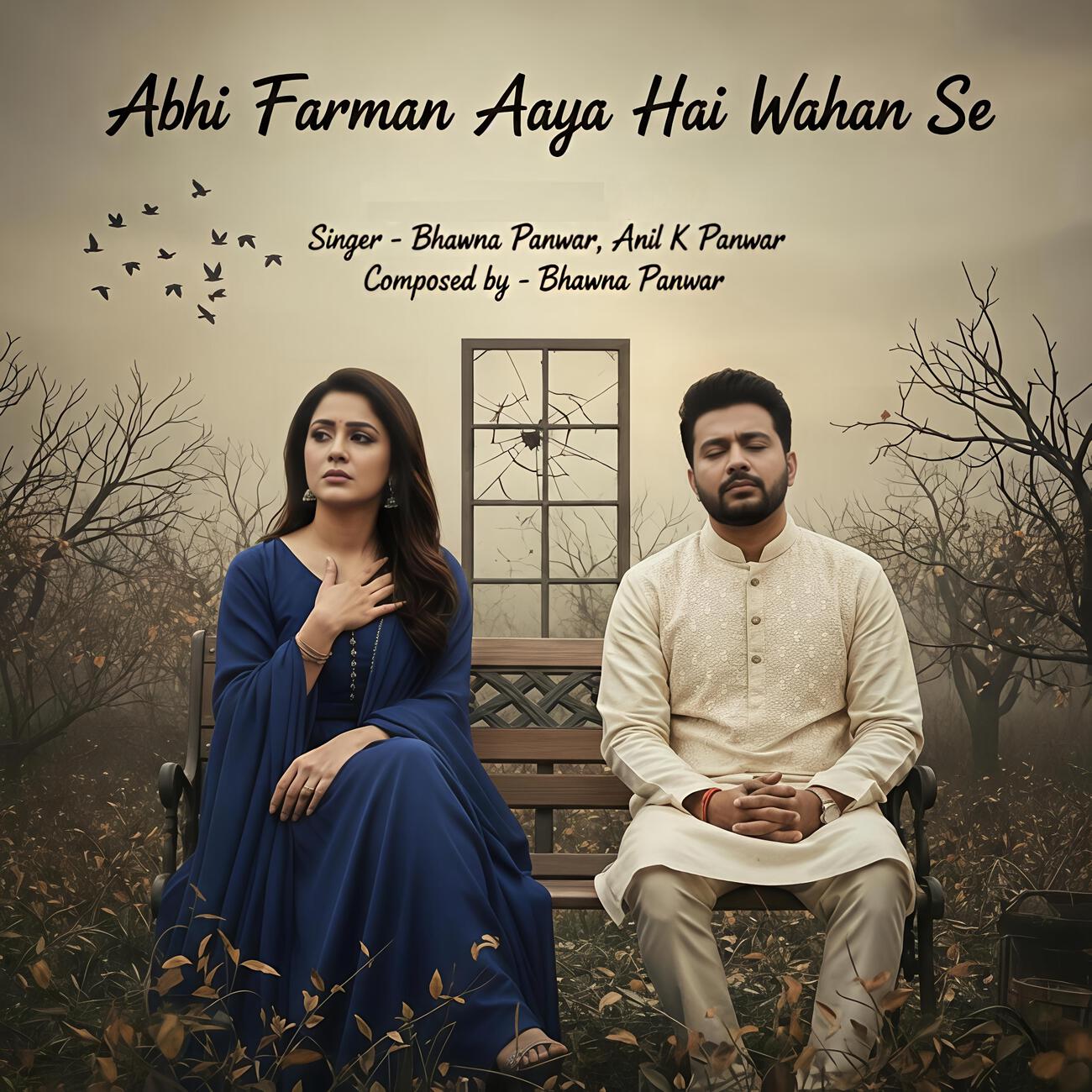 Релиз Abhi Farmaan Aaya Hai Wahan Se