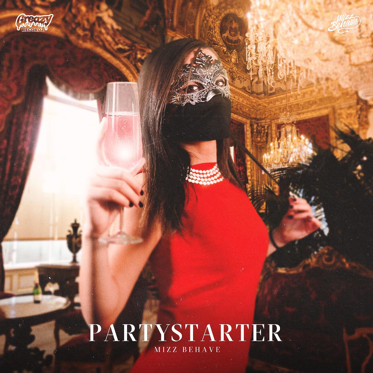 Релиз Partystarter