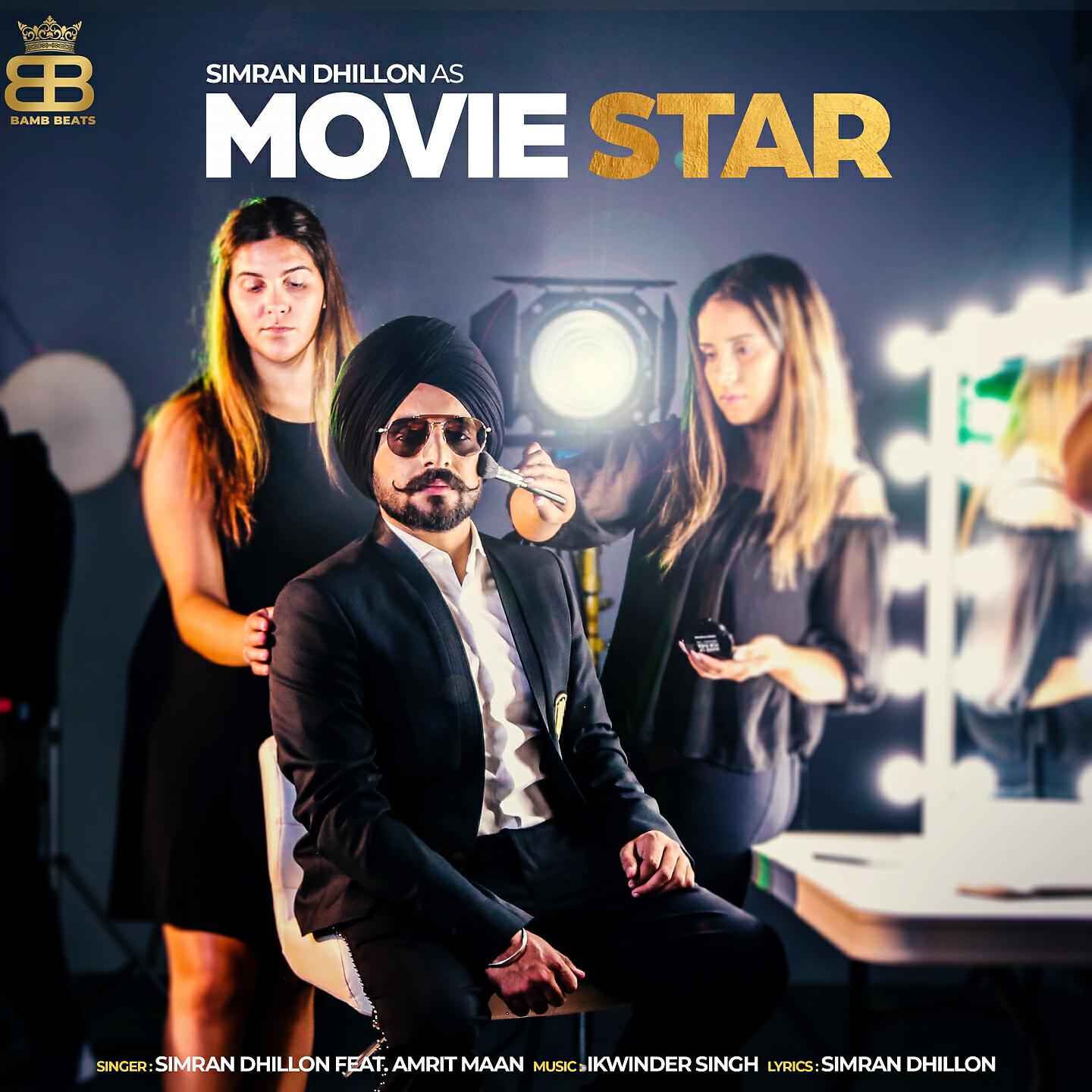 Релиз Moviestar