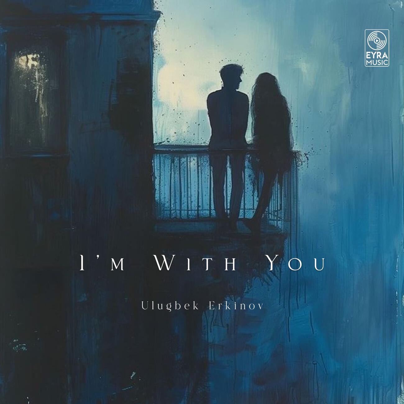 Релиз I'm With You