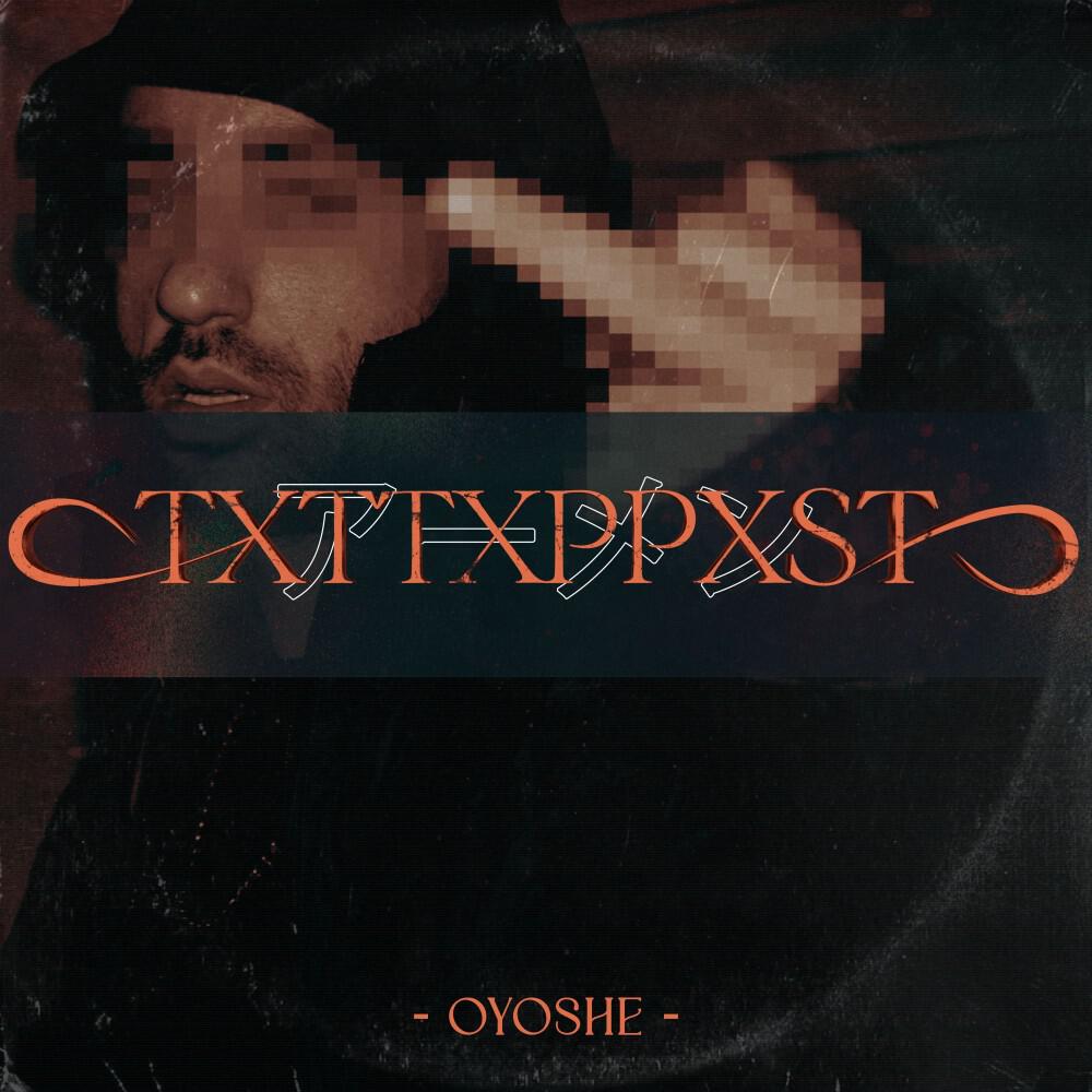 Релиз TXTTXPPXST