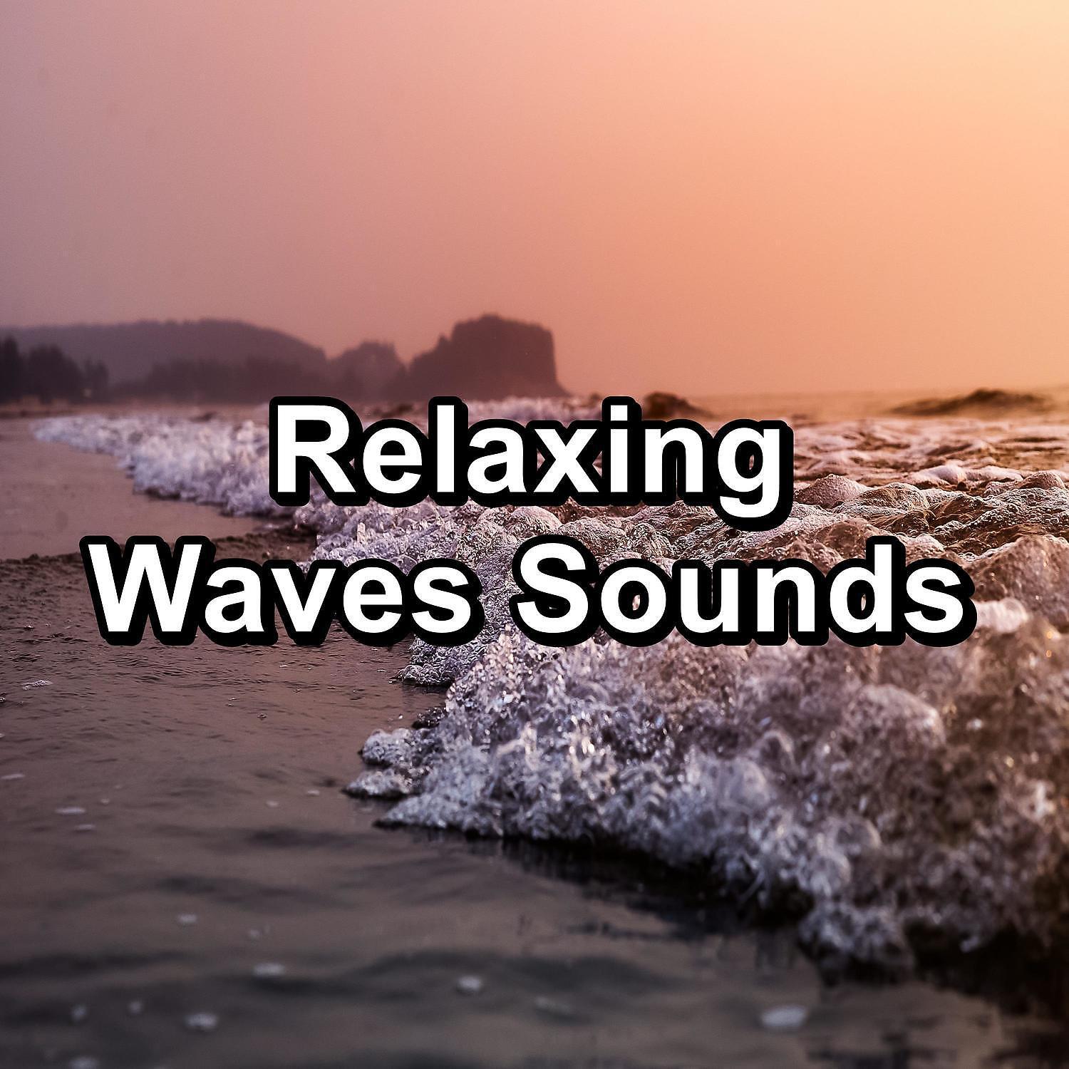 Релиз Relaxing Waves Sounds