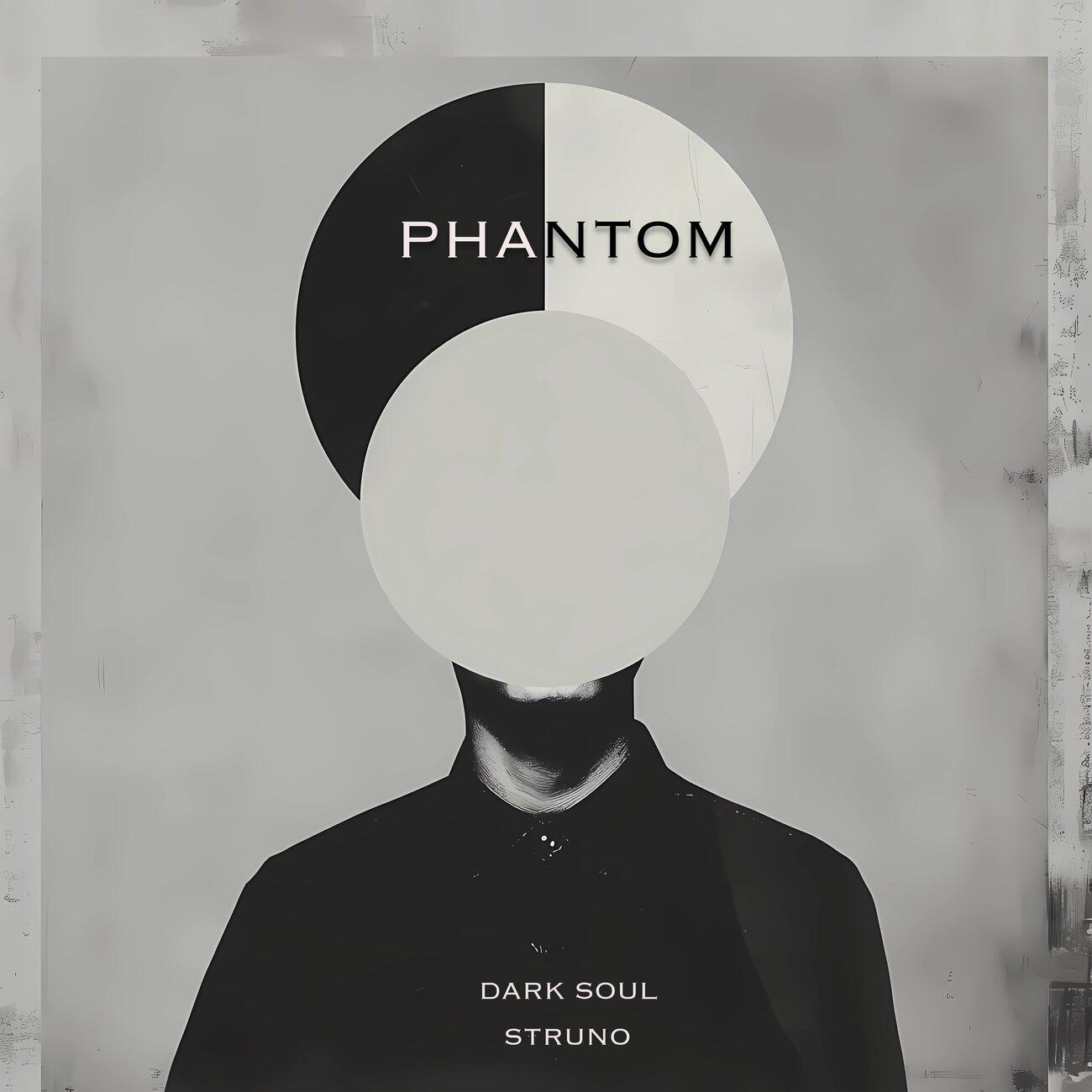 Релиз PHANTOM