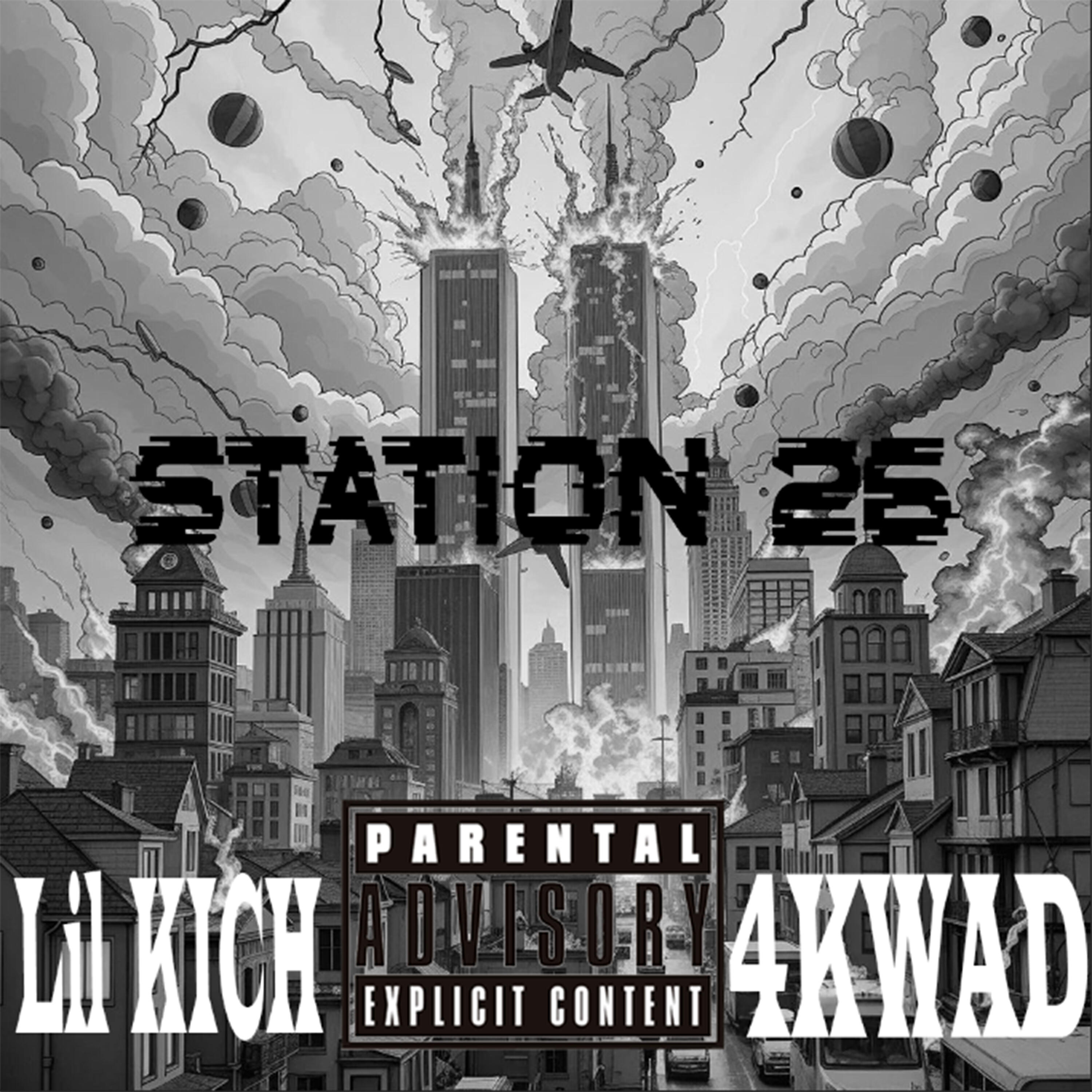 Релиз STATION 26