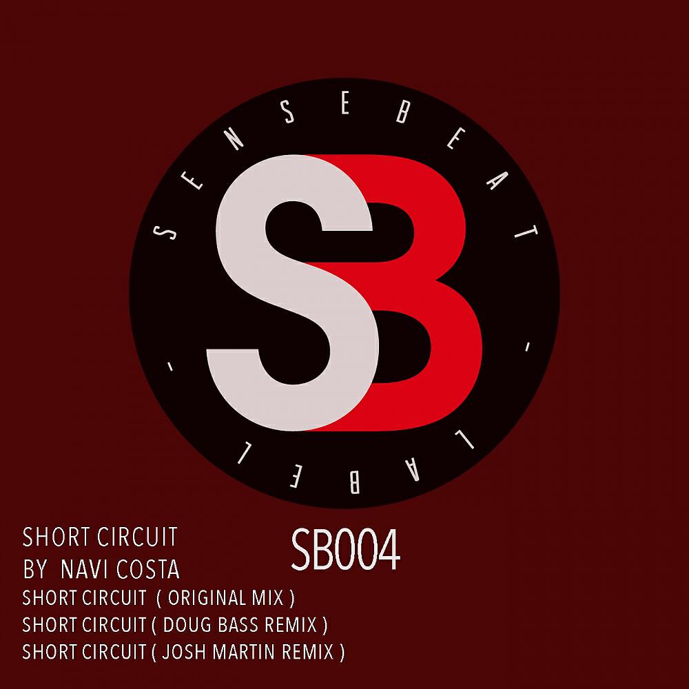 Релиз Short Circuit