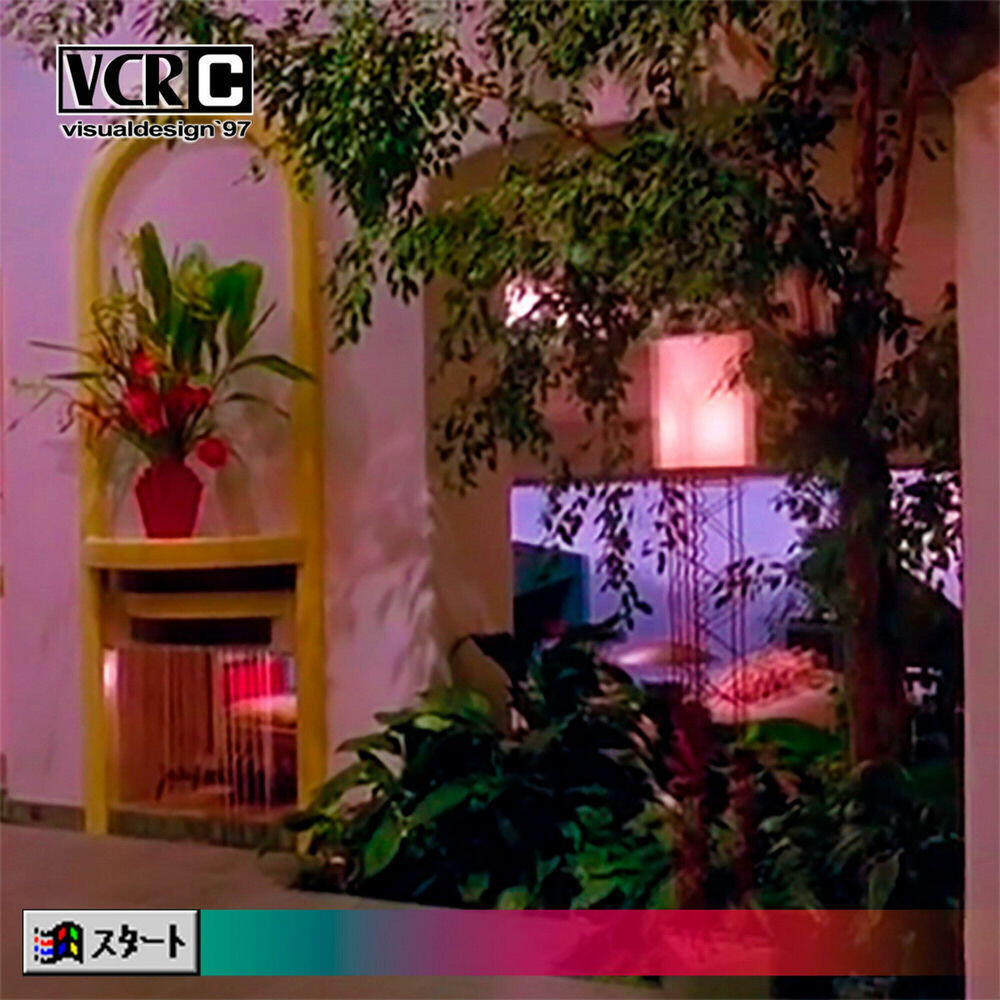 Релиз visualdesign '97