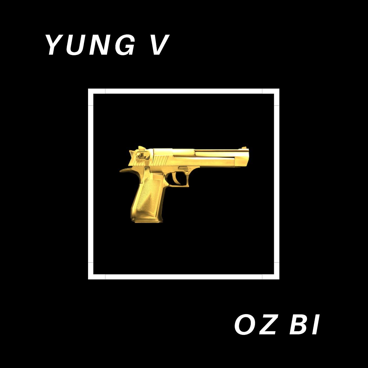 Релиз Oz Bi