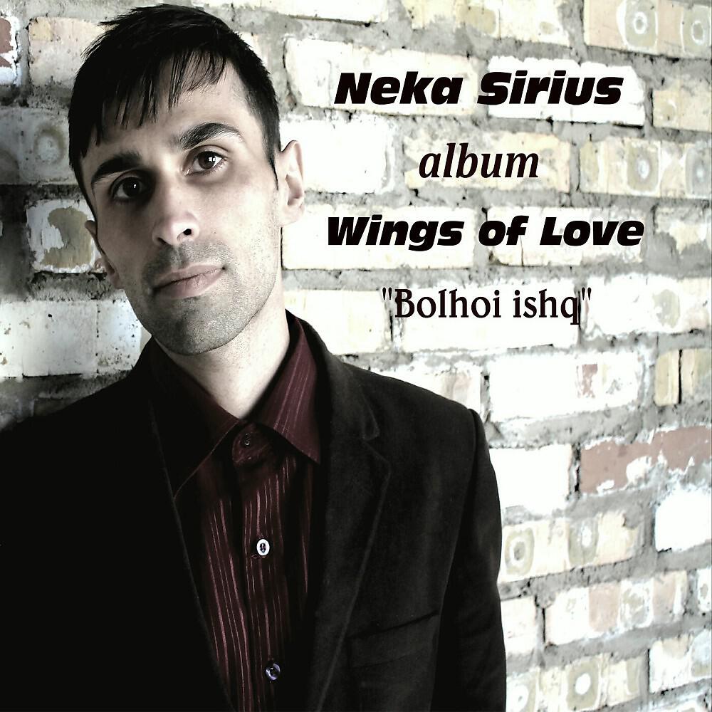 Релиз Wings of Love (Bolhoi Ishq)