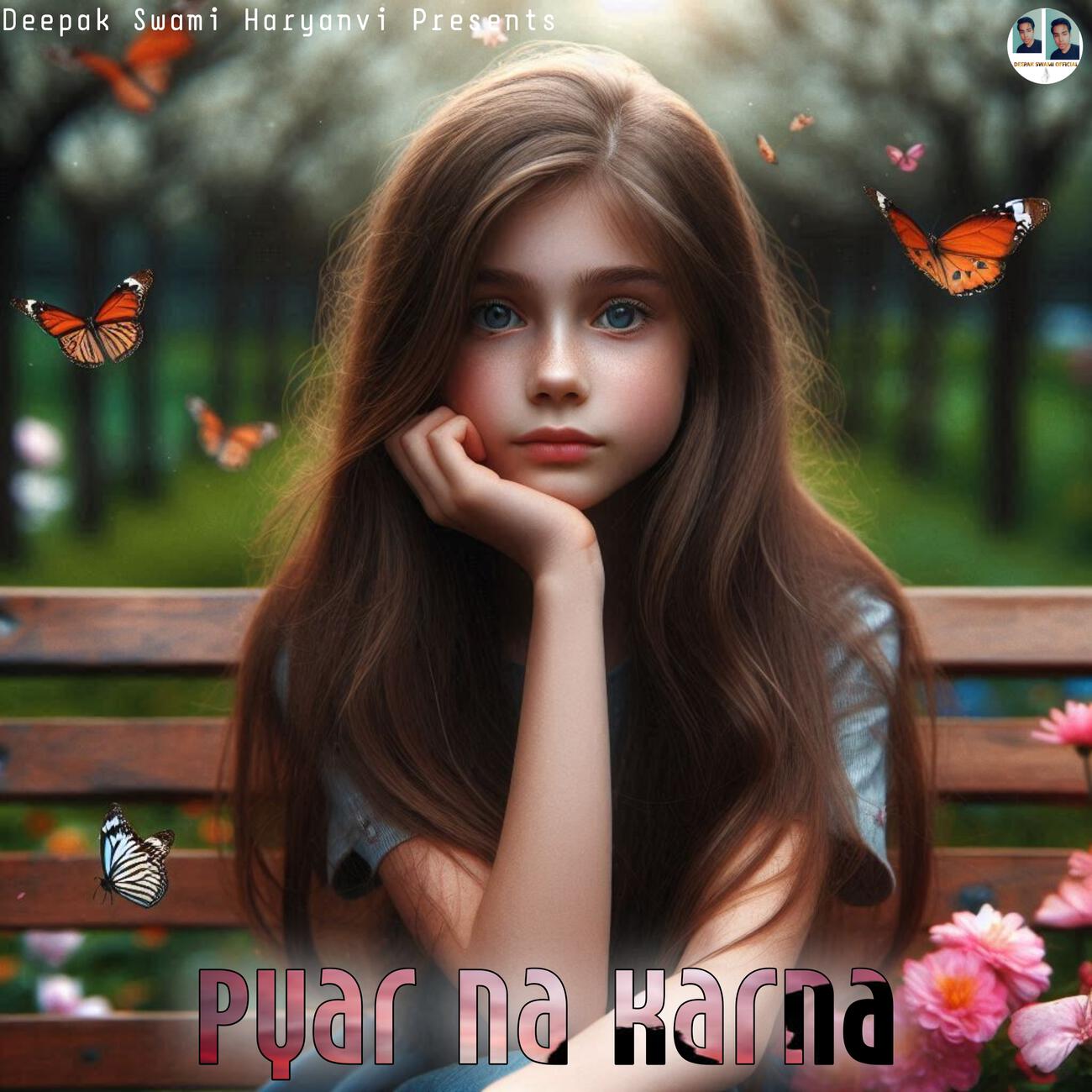 Релиз Pyar Na Karna