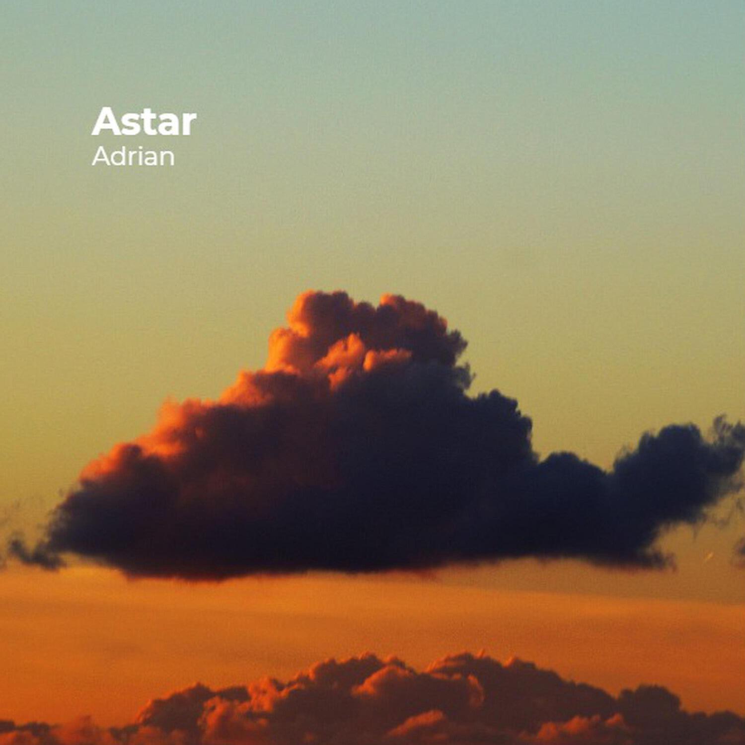 Релиз Astar