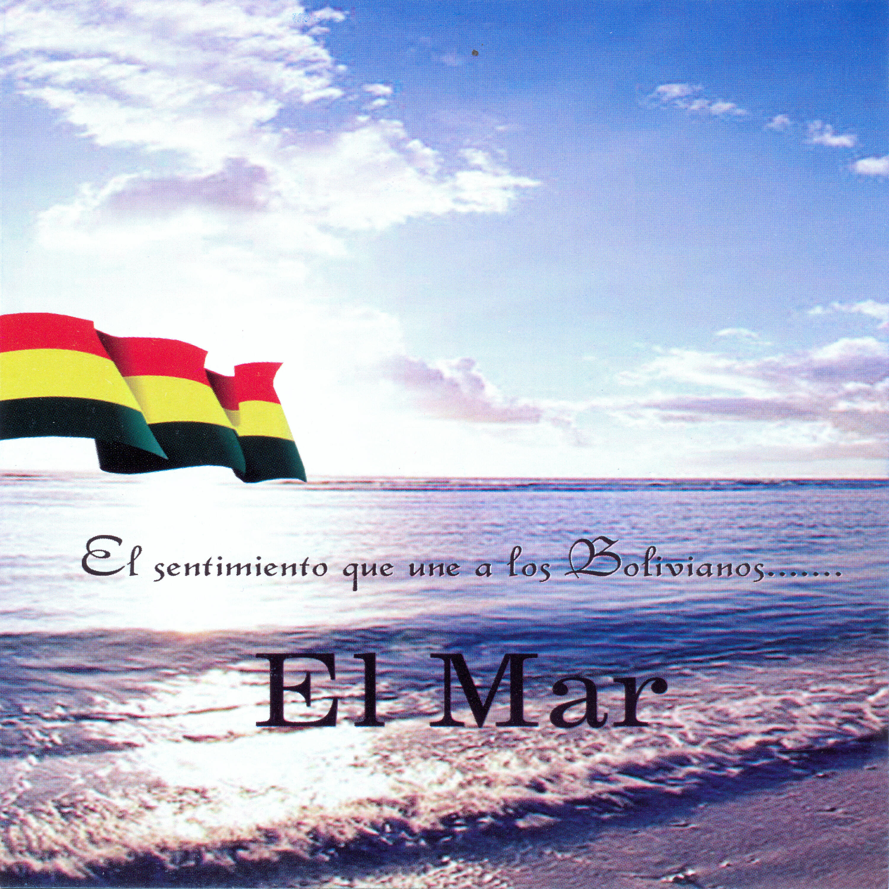 Релиз El Sentimiento Que Une a los Bolivianos... El Mar