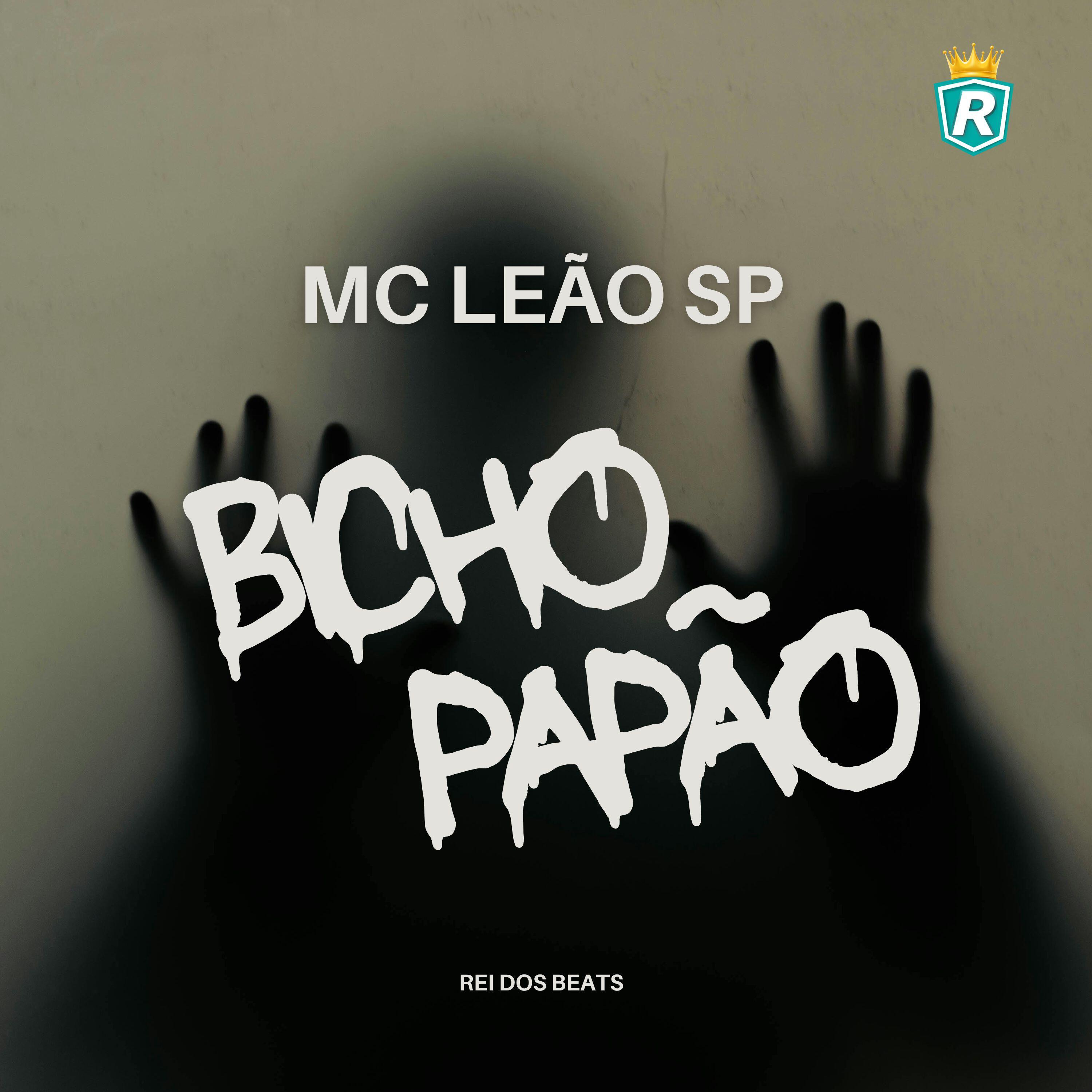Релиз Bicho Papão
