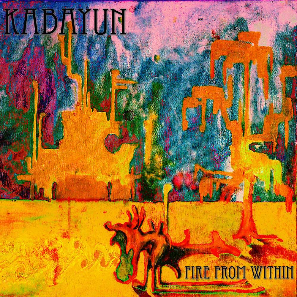 Релиз Fire from Within