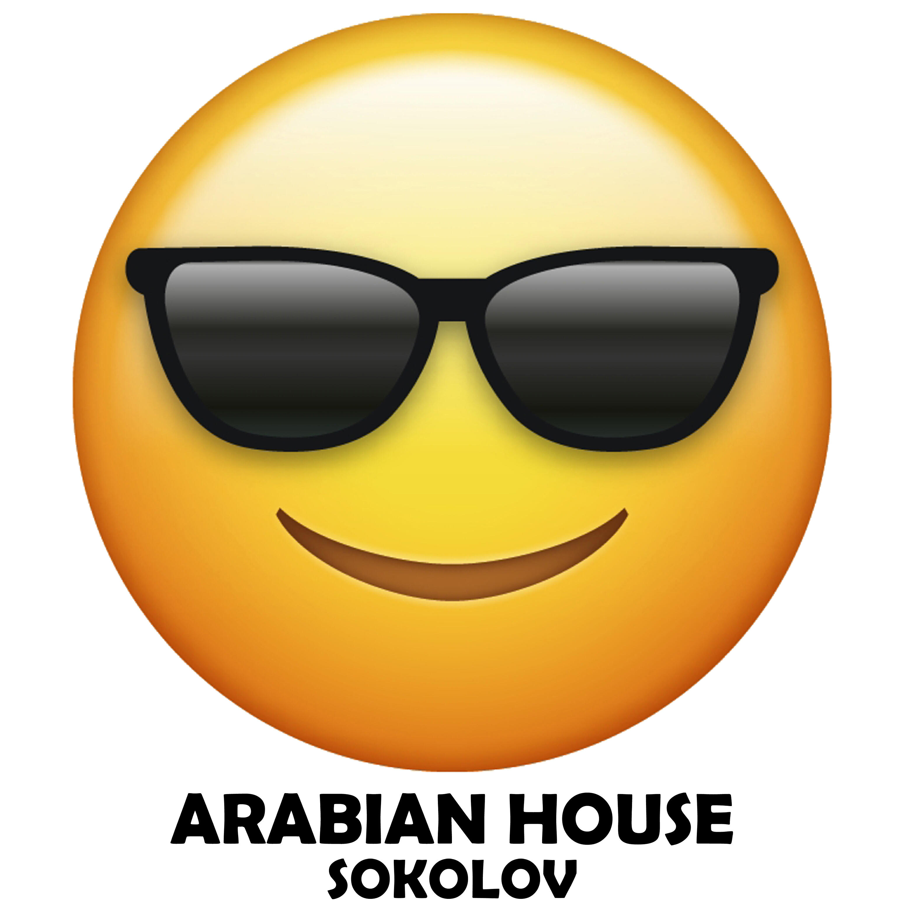 Релиз Arabian House