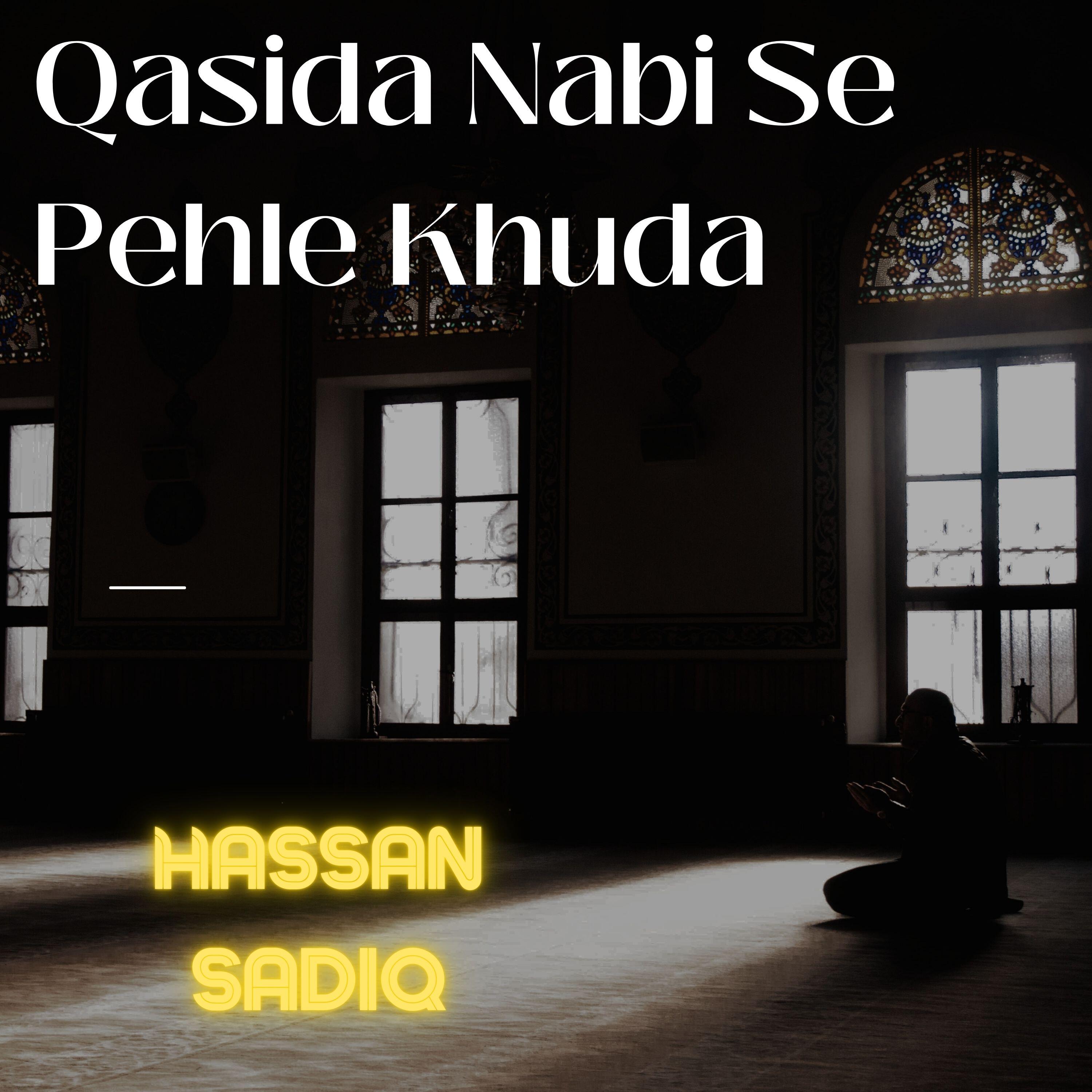 Релиз Qasida Nabi Se Pehle Khuda