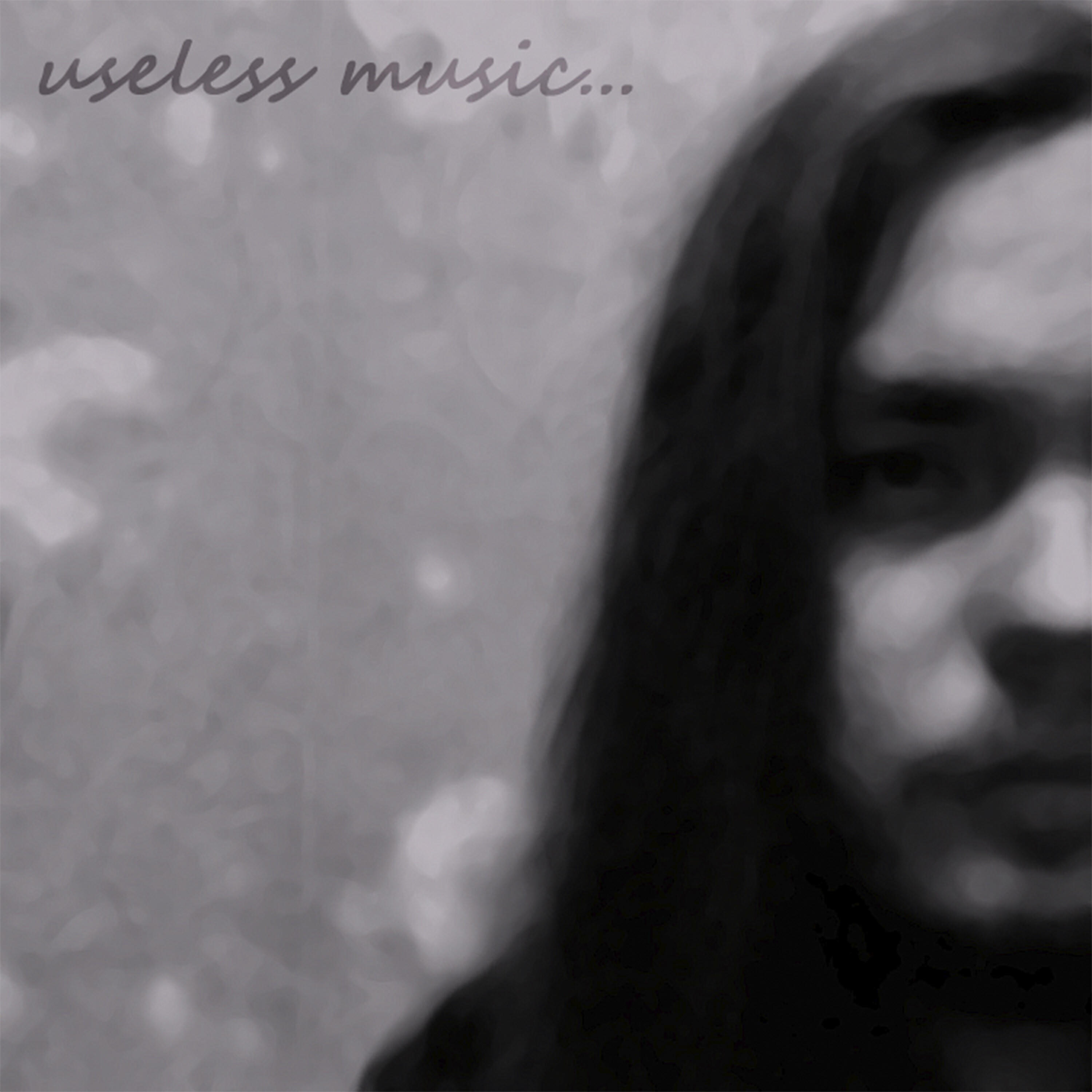 Релиз Очередной ненужный трек