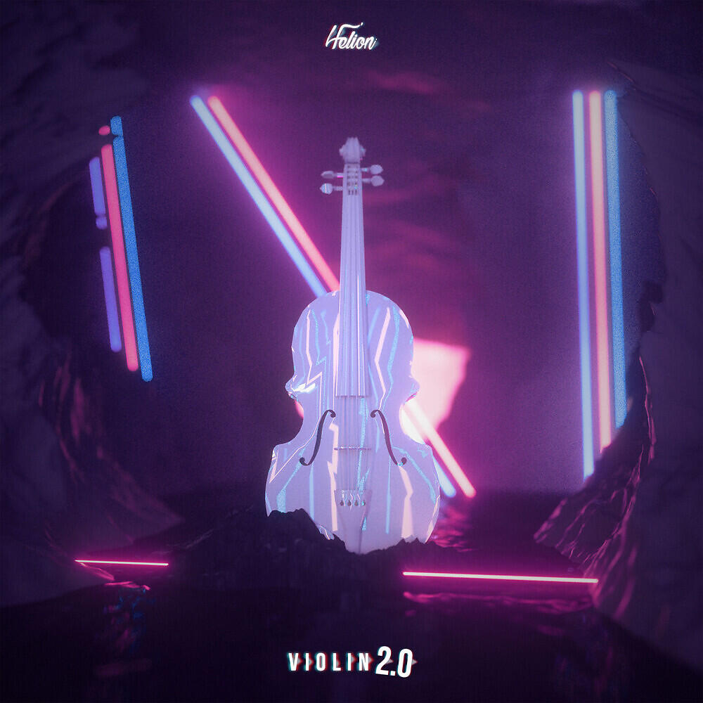 Релиз Violin 2.0